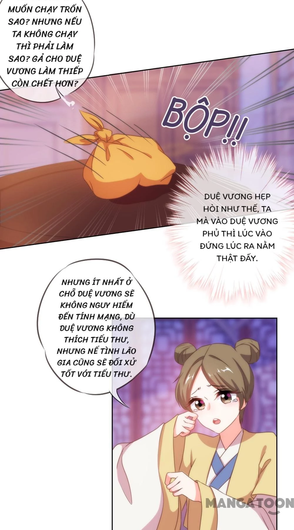 Ồ, Sủng Phi Đại Nhân Của Ta Chapter 21 - 21