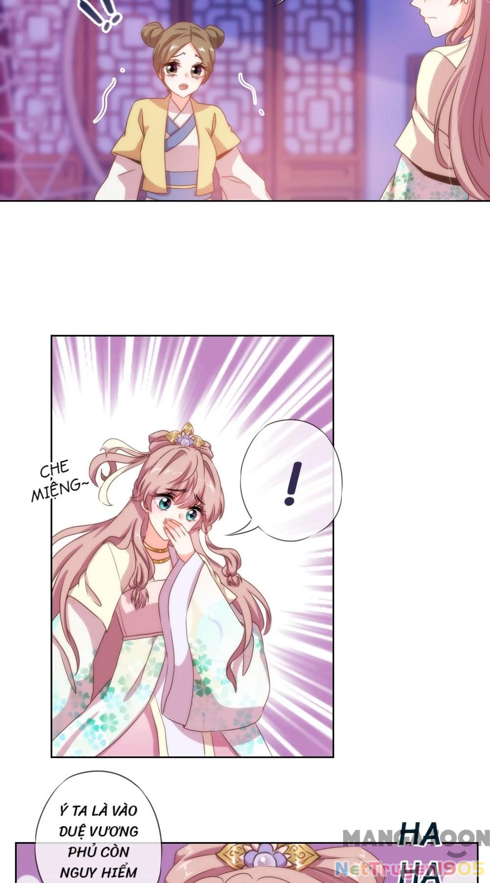 Ồ, Sủng Phi Đại Nhân Của Ta Chapter 21 - 23