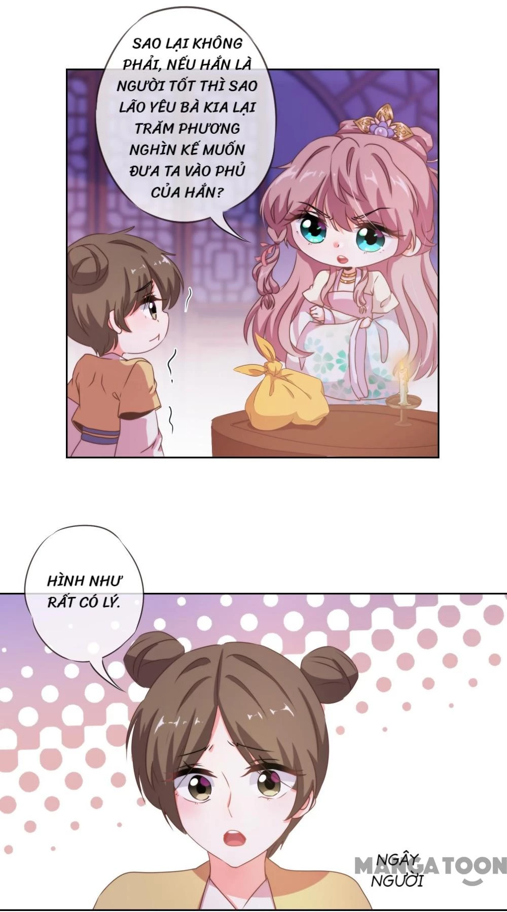 Ồ, Sủng Phi Đại Nhân Của Ta Chapter 22 - 8