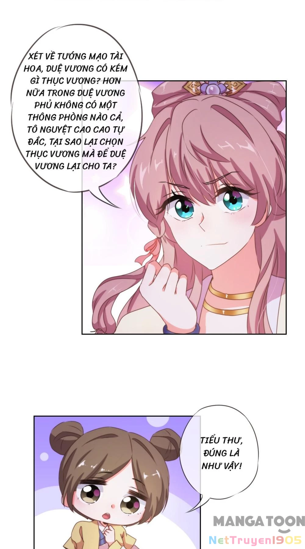 Ồ, Sủng Phi Đại Nhân Của Ta Chapter 22 - 9