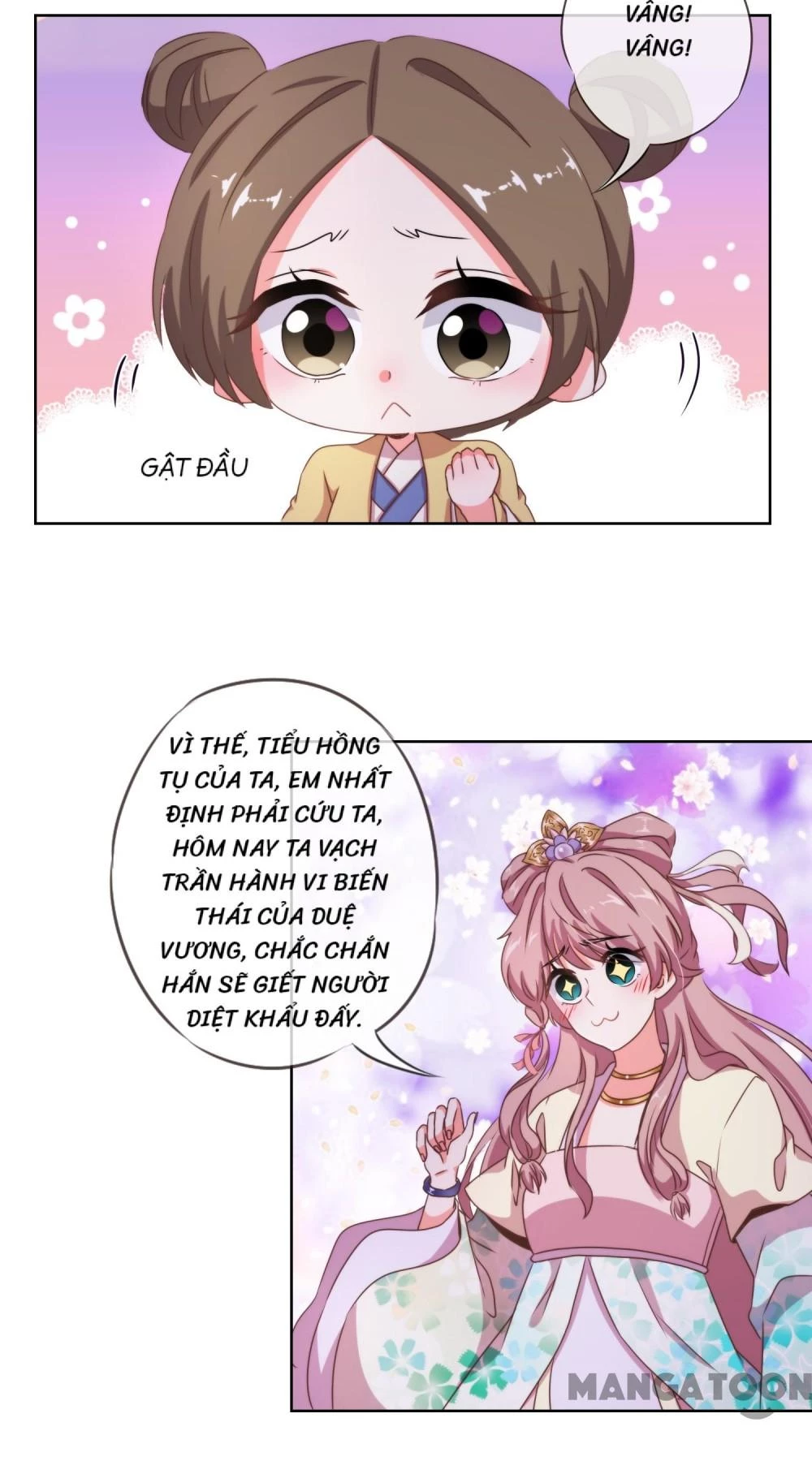 Ồ, Sủng Phi Đại Nhân Của Ta Chapter 22 - 11