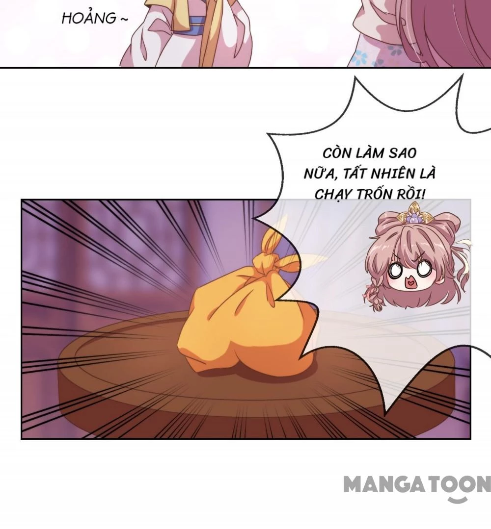 Ồ, Sủng Phi Đại Nhân Của Ta Chapter 22 - 13