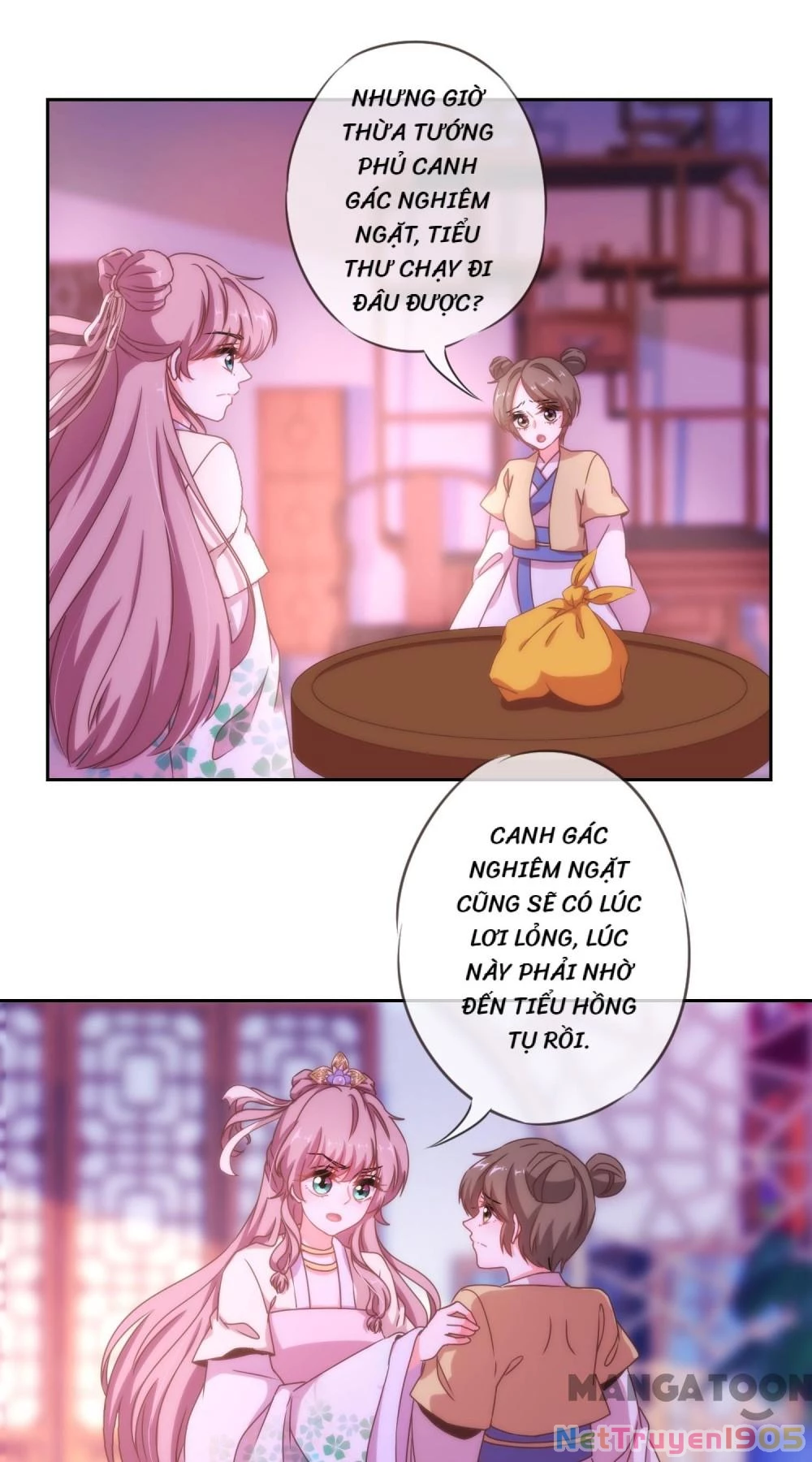 Ồ, Sủng Phi Đại Nhân Của Ta Chapter 22 - 14