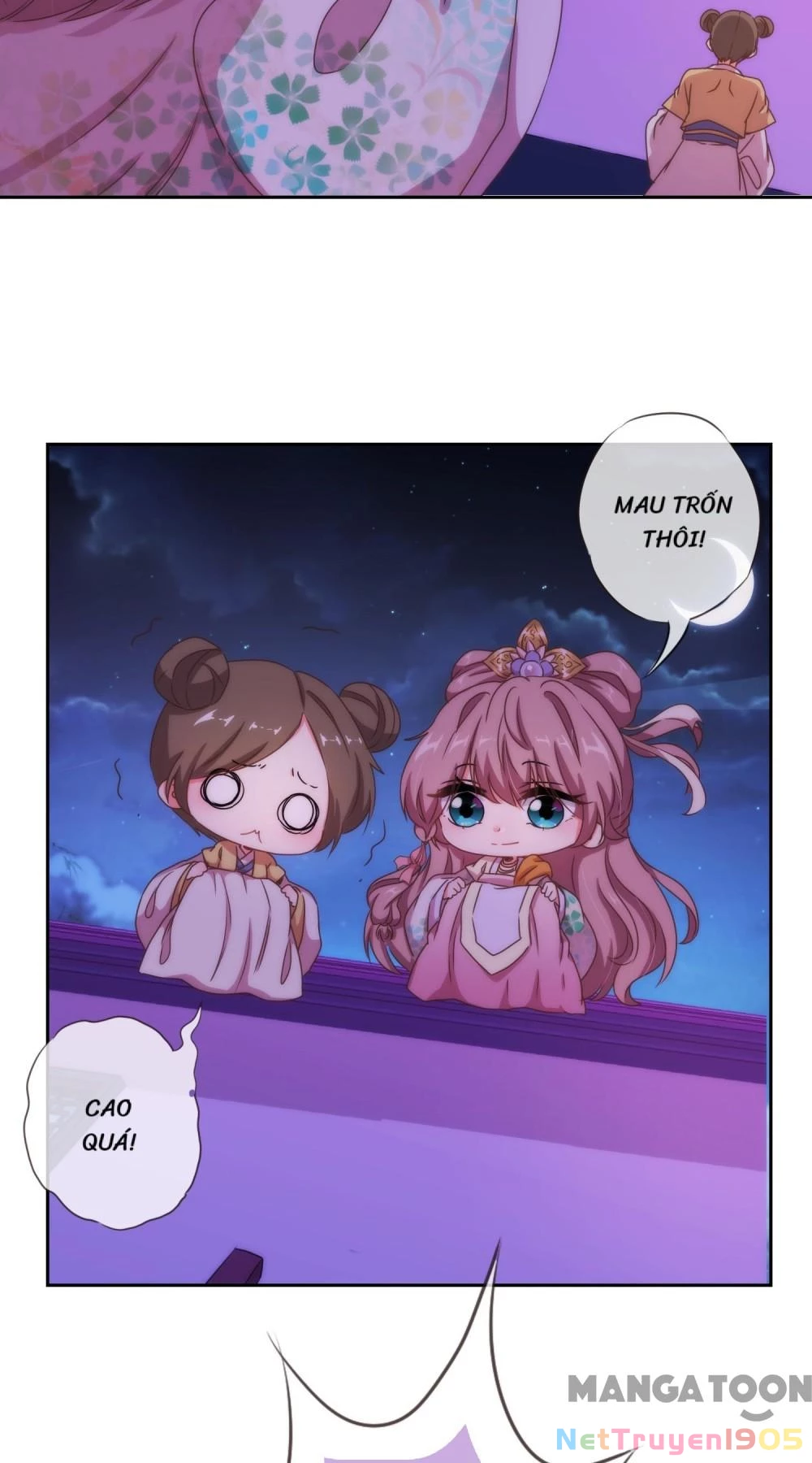 Ồ, Sủng Phi Đại Nhân Của Ta Chapter 22 - 21