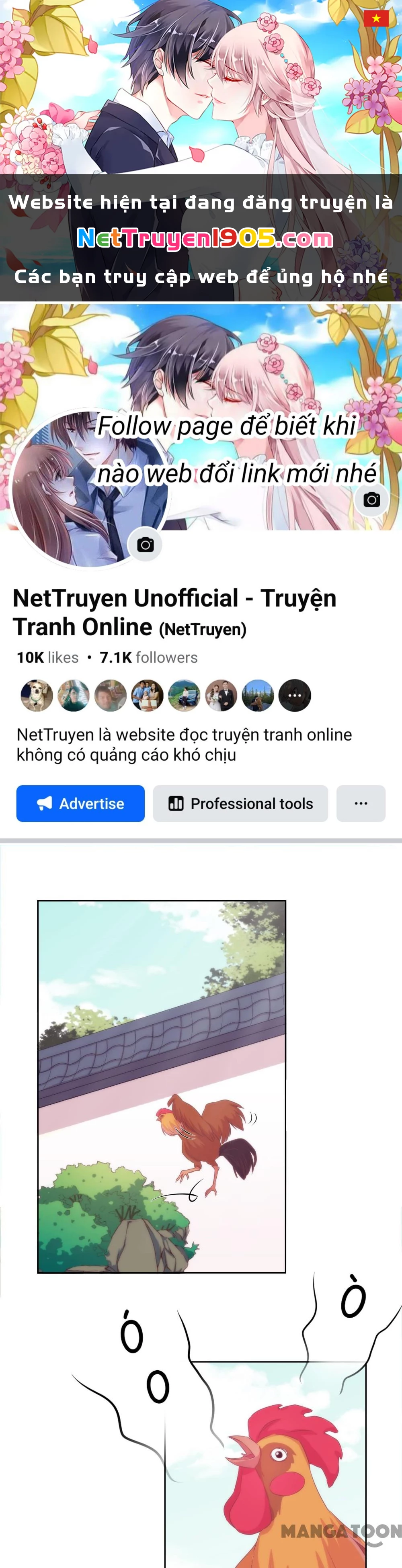 Ồ, Sủng Phi Đại Nhân Của Ta Chapter 23 - 1