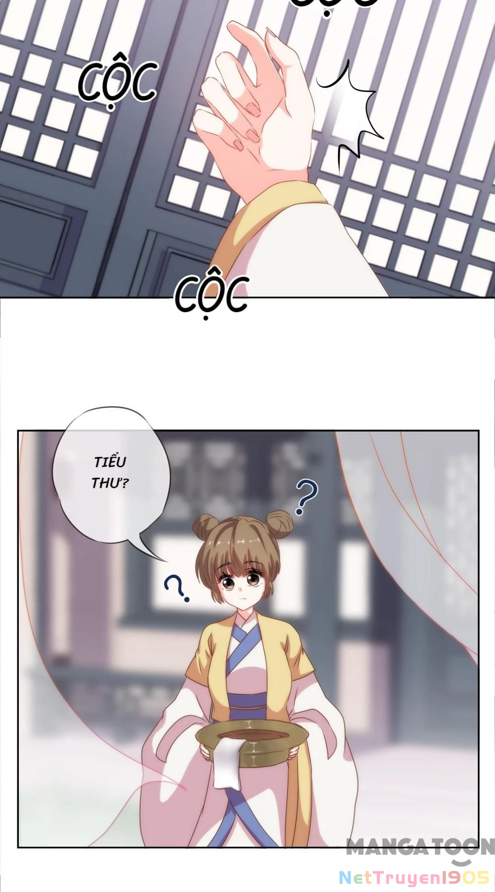 Ồ, Sủng Phi Đại Nhân Của Ta Chapter 23 - 3