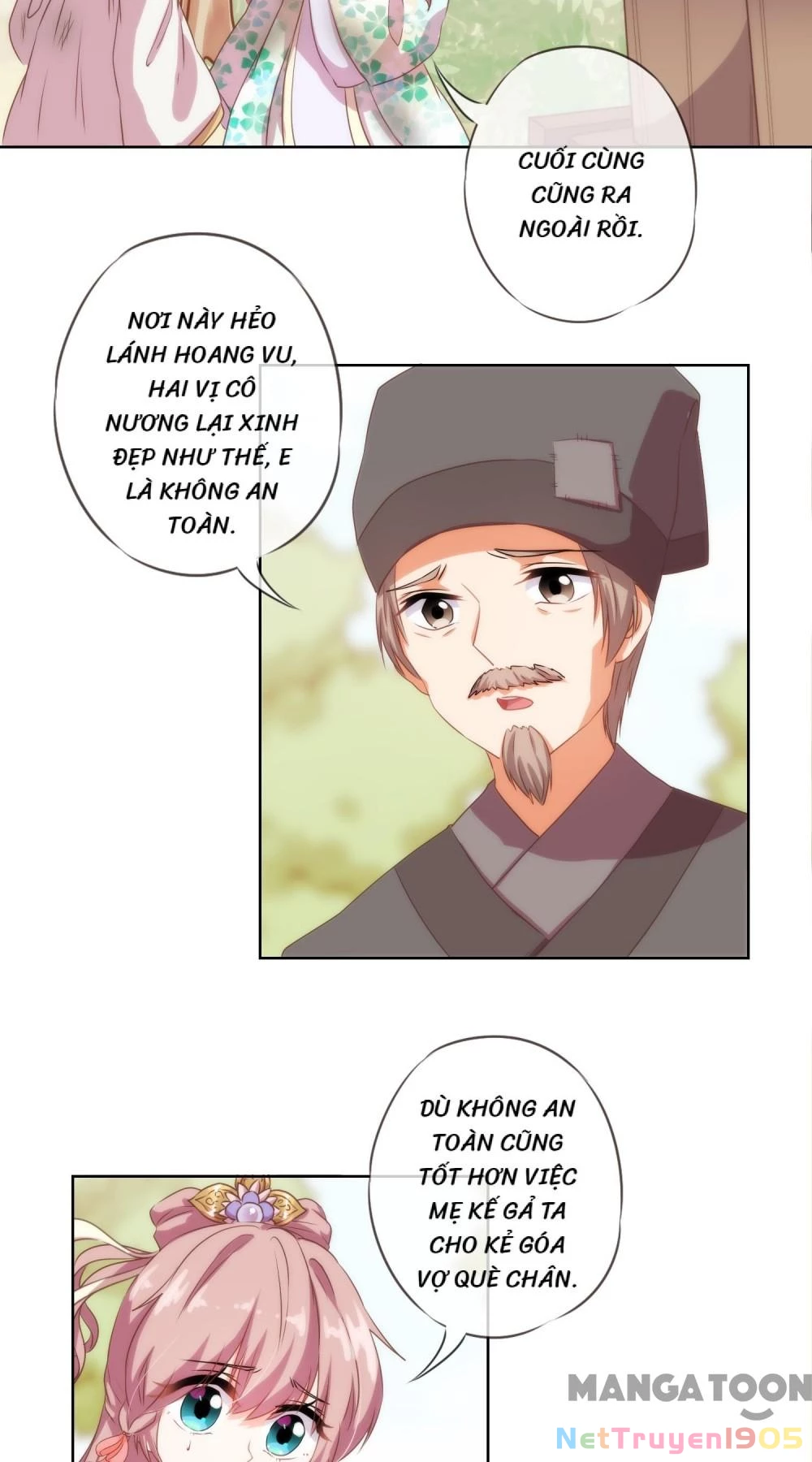 Ồ, Sủng Phi Đại Nhân Của Ta Chapter 23 - 17