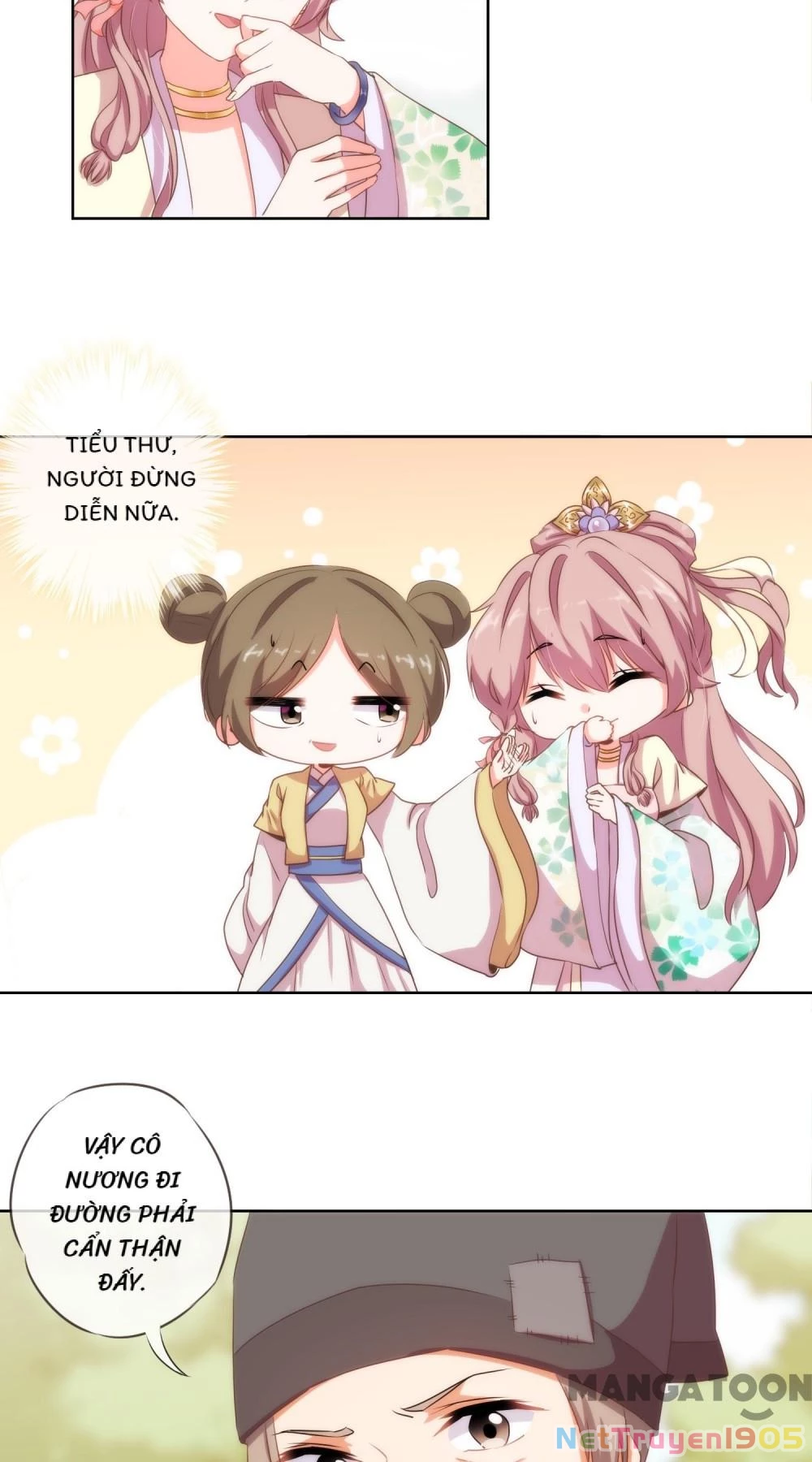 Ồ, Sủng Phi Đại Nhân Của Ta Chapter 23 - 18