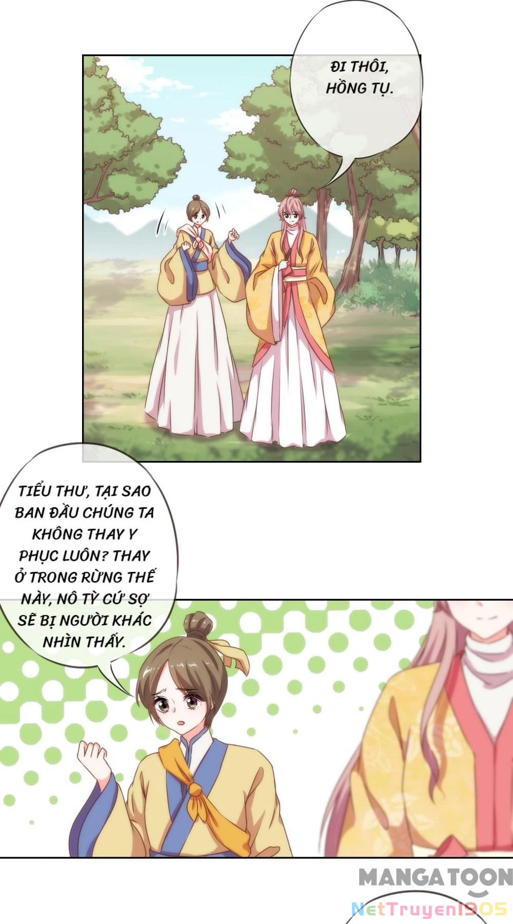 Ồ, Sủng Phi Đại Nhân Của Ta Chapter 24 - 2