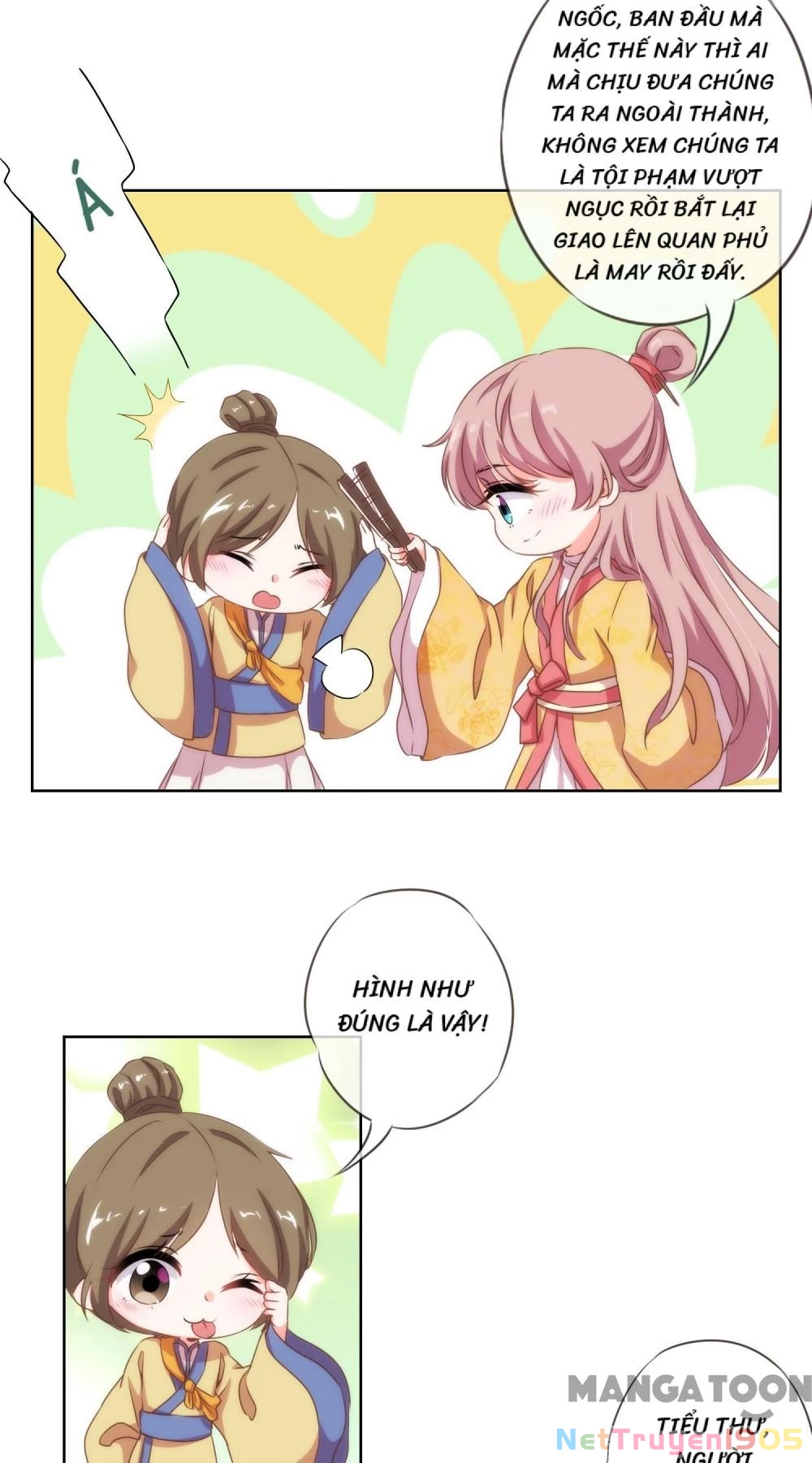 Ồ, Sủng Phi Đại Nhân Của Ta Chapter 24 - 3