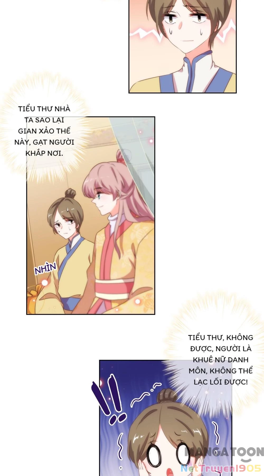 Ồ, Sủng Phi Đại Nhân Của Ta Chapter 24 - 8