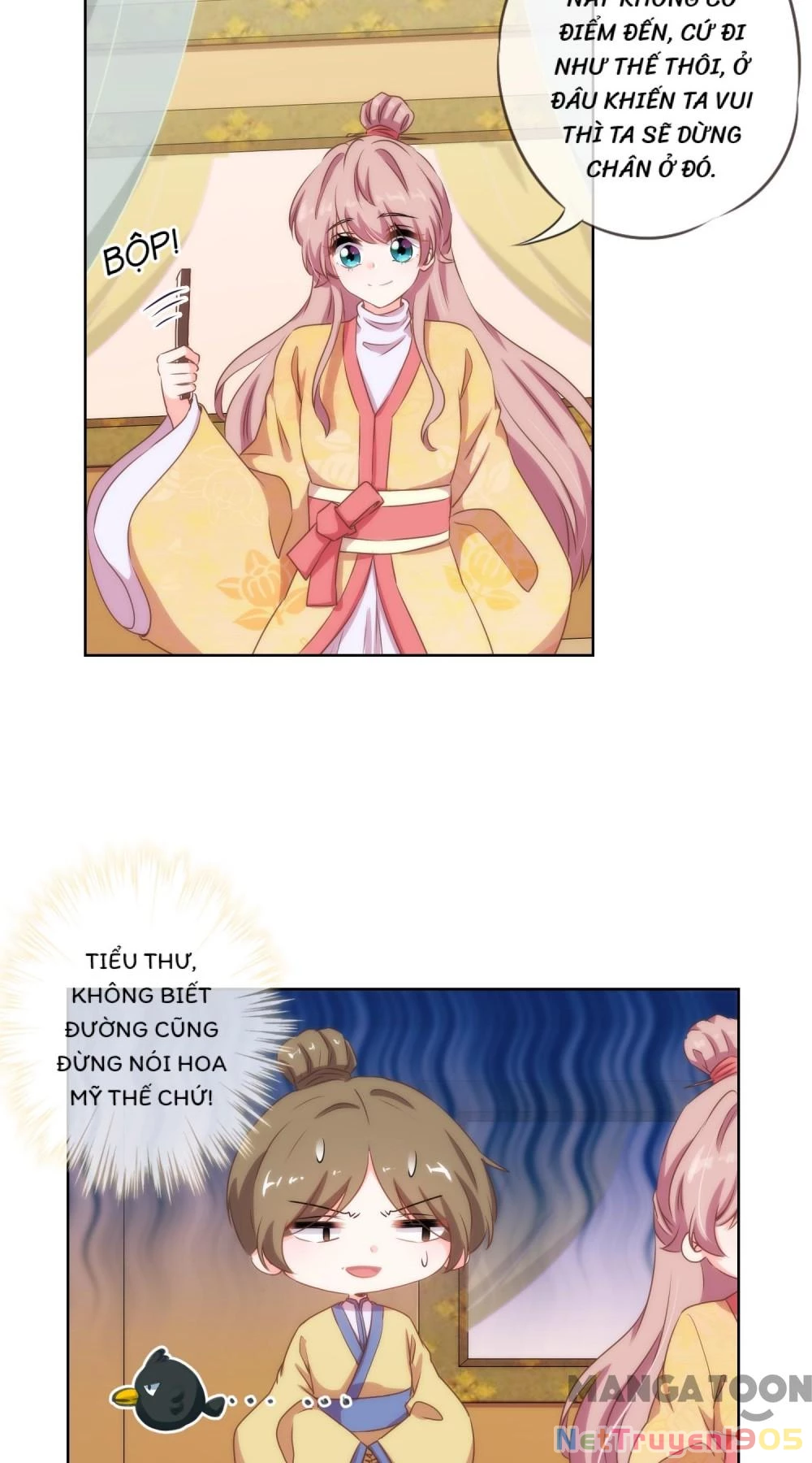 Ồ, Sủng Phi Đại Nhân Của Ta Chapter 24 - 14