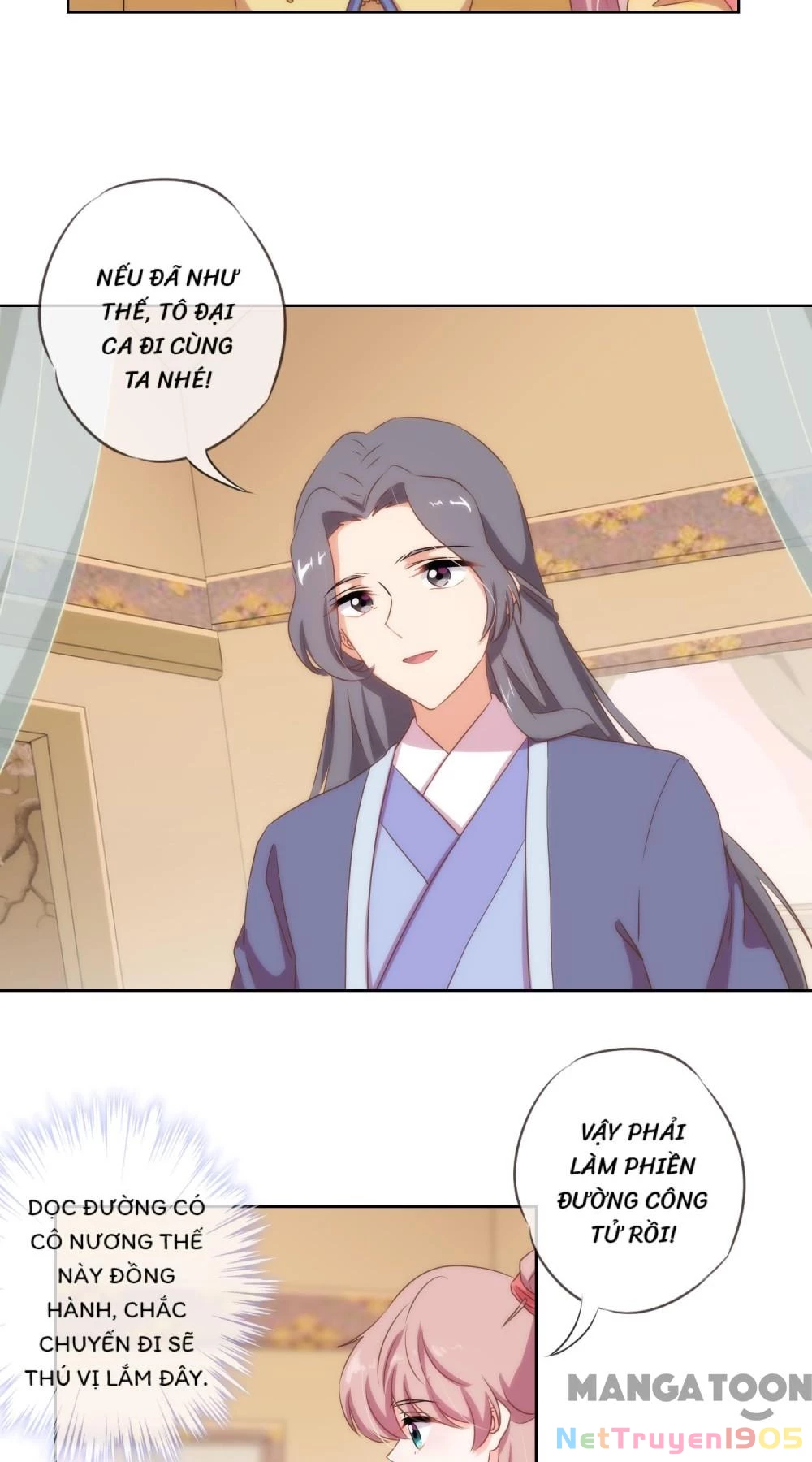 Ồ, Sủng Phi Đại Nhân Của Ta Chapter 24 - 15