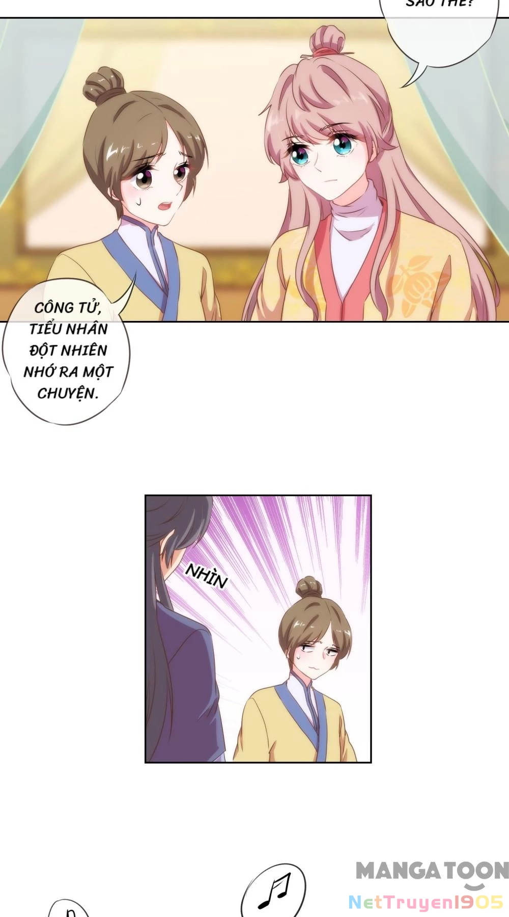 Ồ, Sủng Phi Đại Nhân Của Ta Chapter 24 - 17