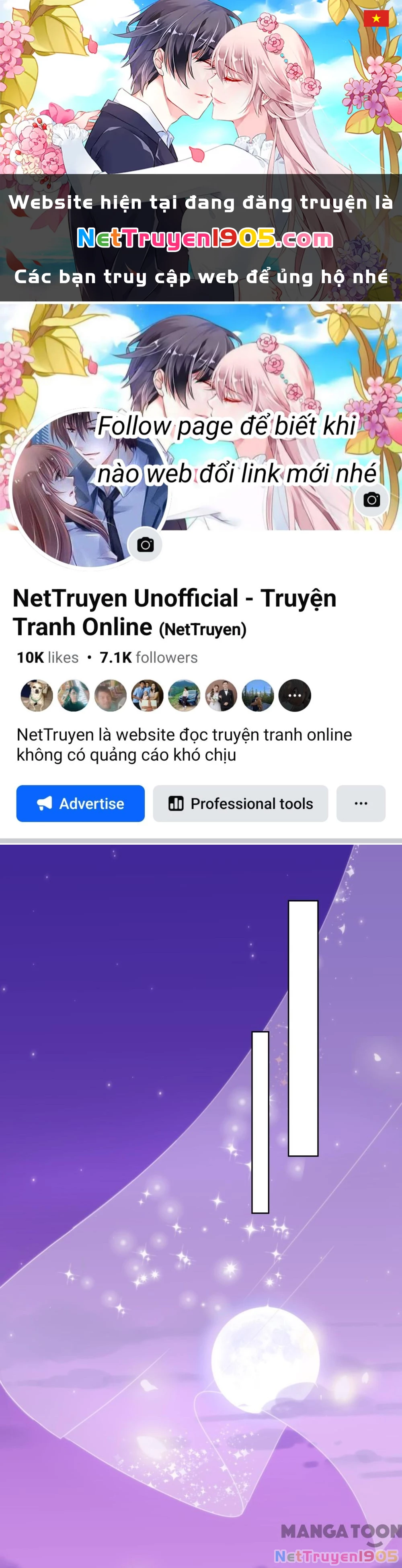 Ồ, Sủng Phi Đại Nhân Của Ta Chapter 25 - 1