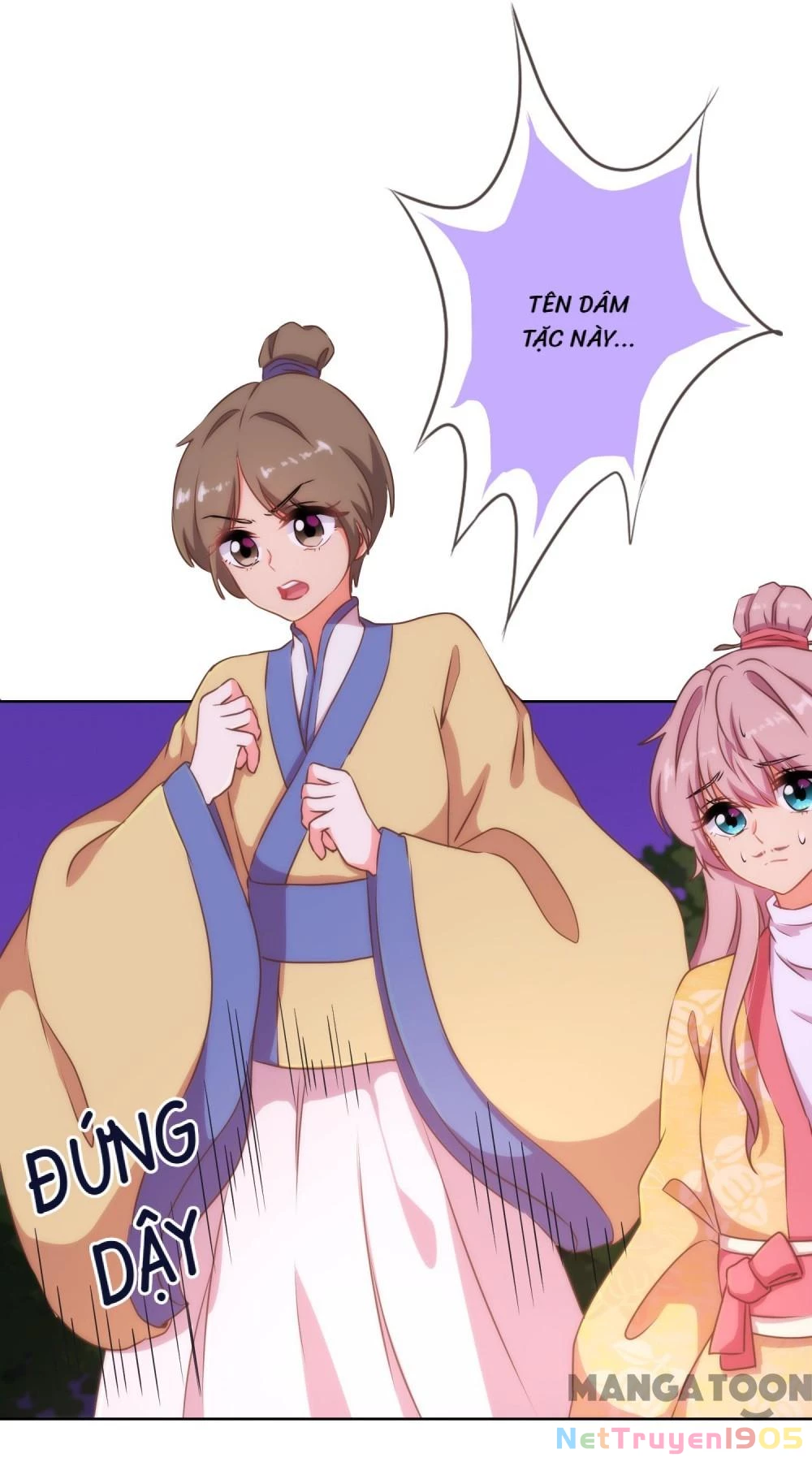 Ồ, Sủng Phi Đại Nhân Của Ta Chapter 25 - 8