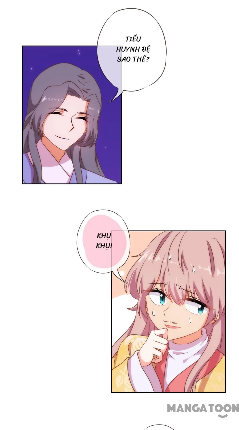 Ồ, Sủng Phi Đại Nhân Của Ta Chapter 25 - 9