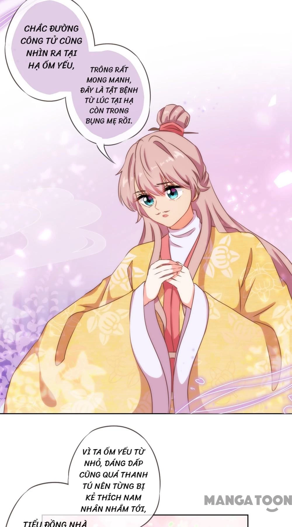 Ồ, Sủng Phi Đại Nhân Của Ta Chapter 25 - 11
