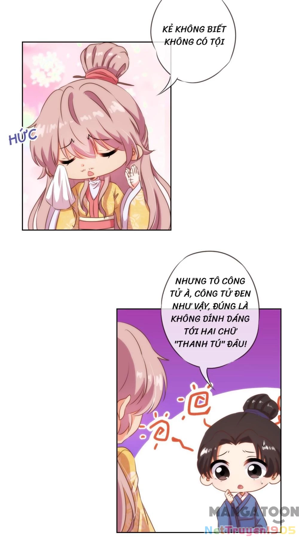 Ồ, Sủng Phi Đại Nhân Của Ta Chapter 25 - 13