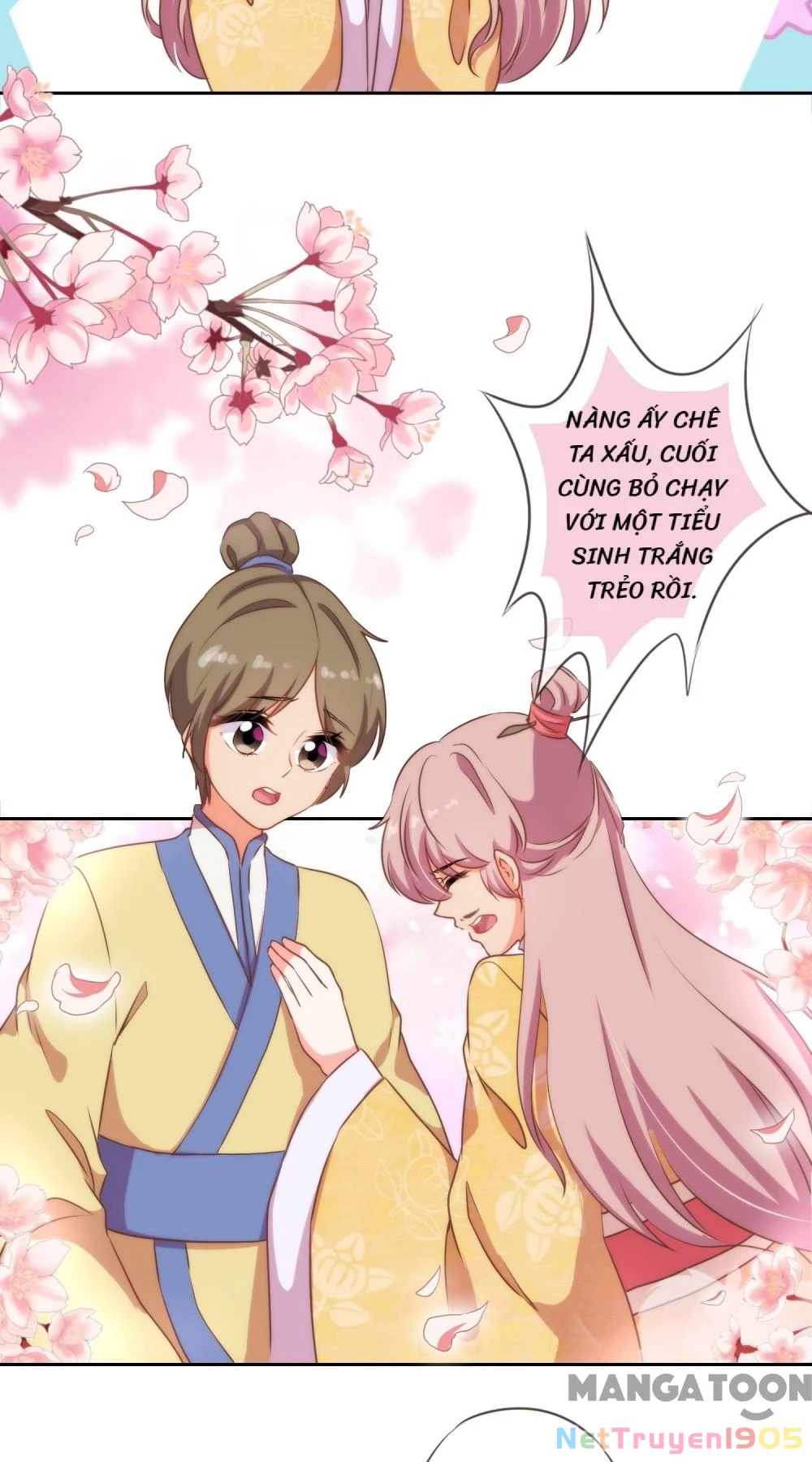 Ồ, Sủng Phi Đại Nhân Của Ta Chapter 25 - 16