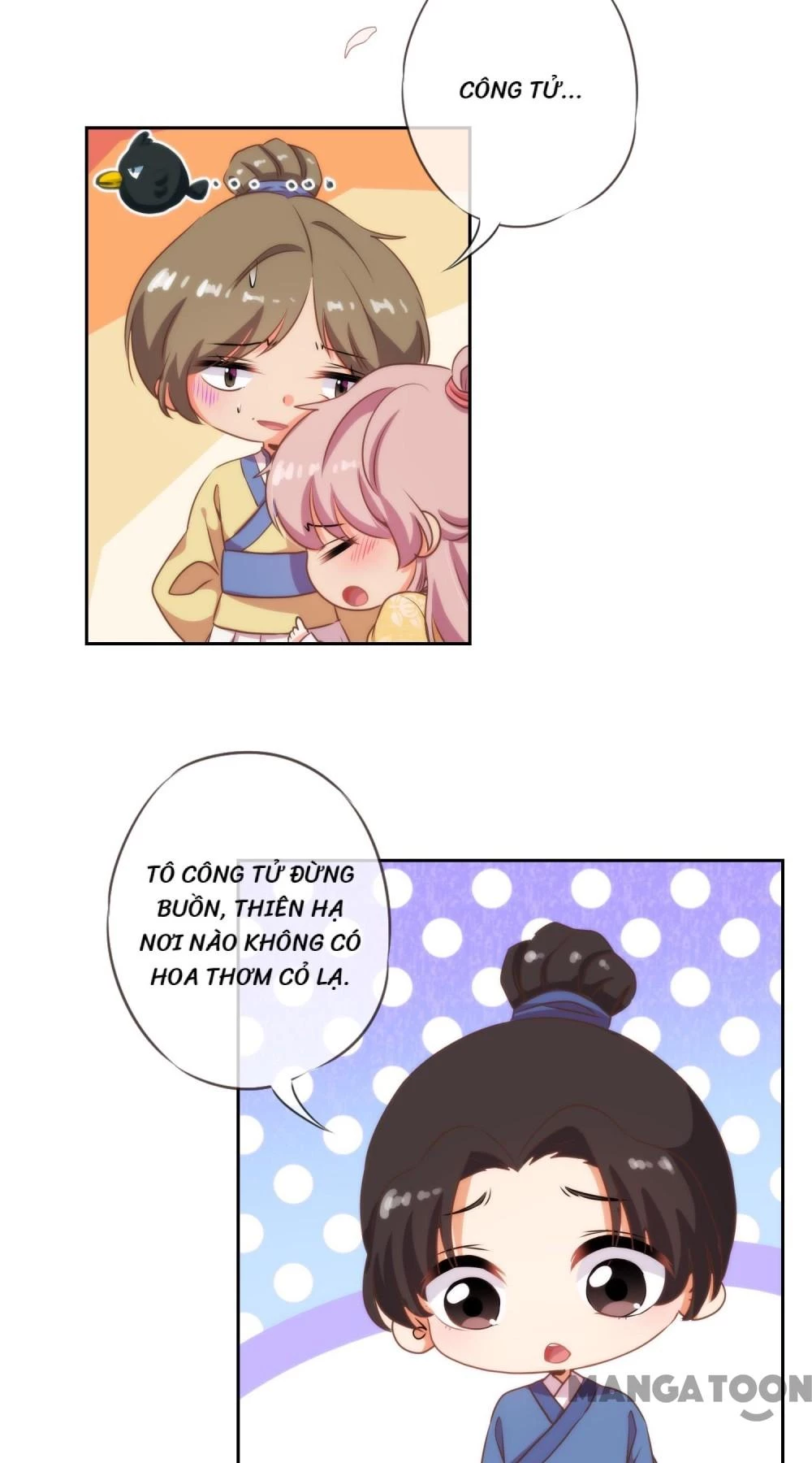Ồ, Sủng Phi Đại Nhân Của Ta Chapter 25 - 17