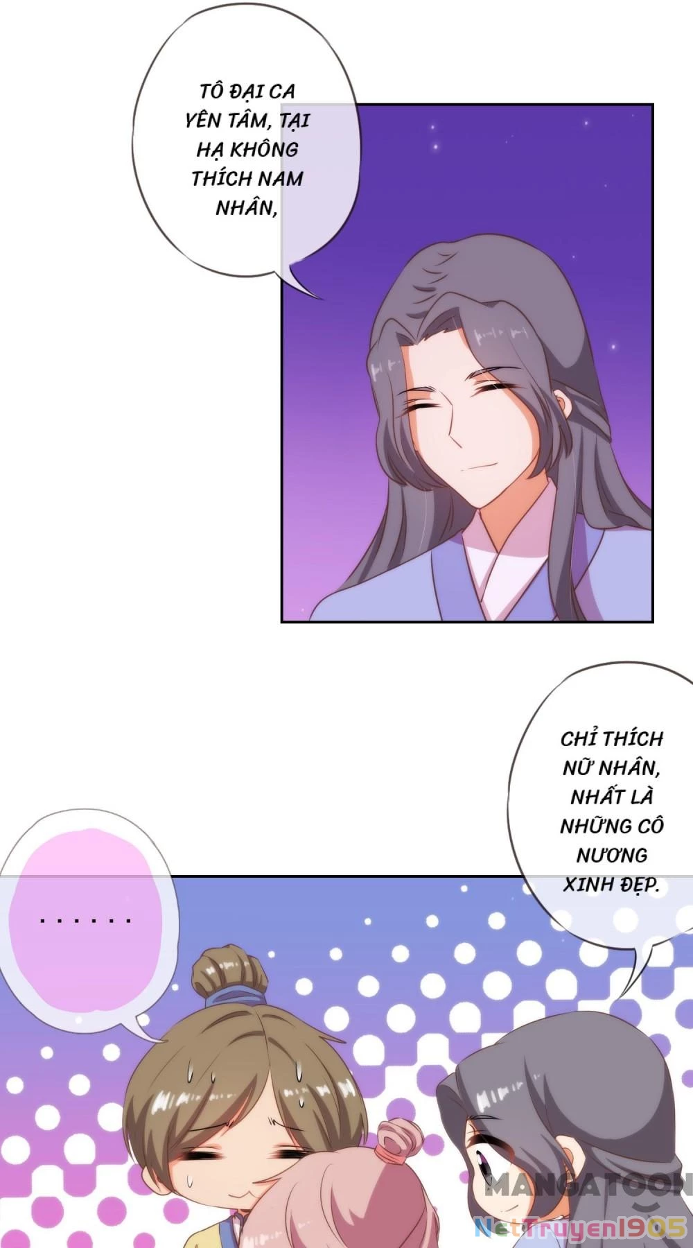 Ồ, Sủng Phi Đại Nhân Của Ta Chapter 25 - 19