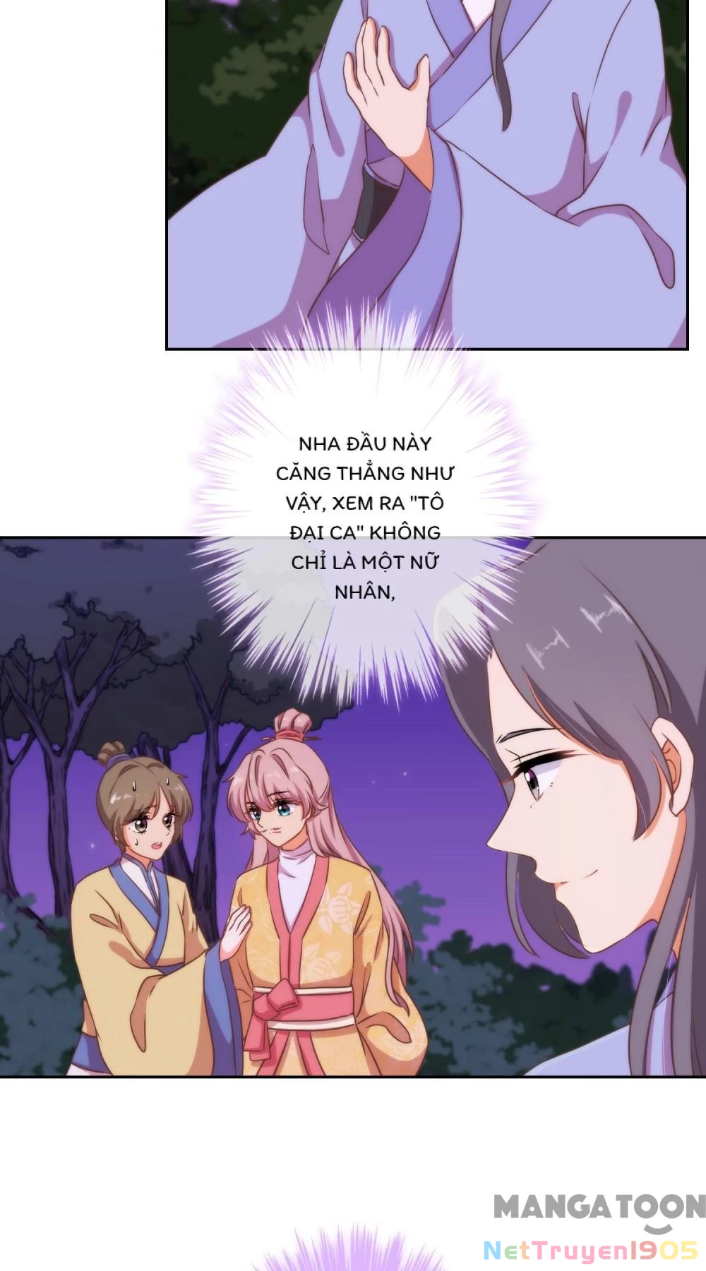 Ồ, Sủng Phi Đại Nhân Của Ta Chapter 25 - 21