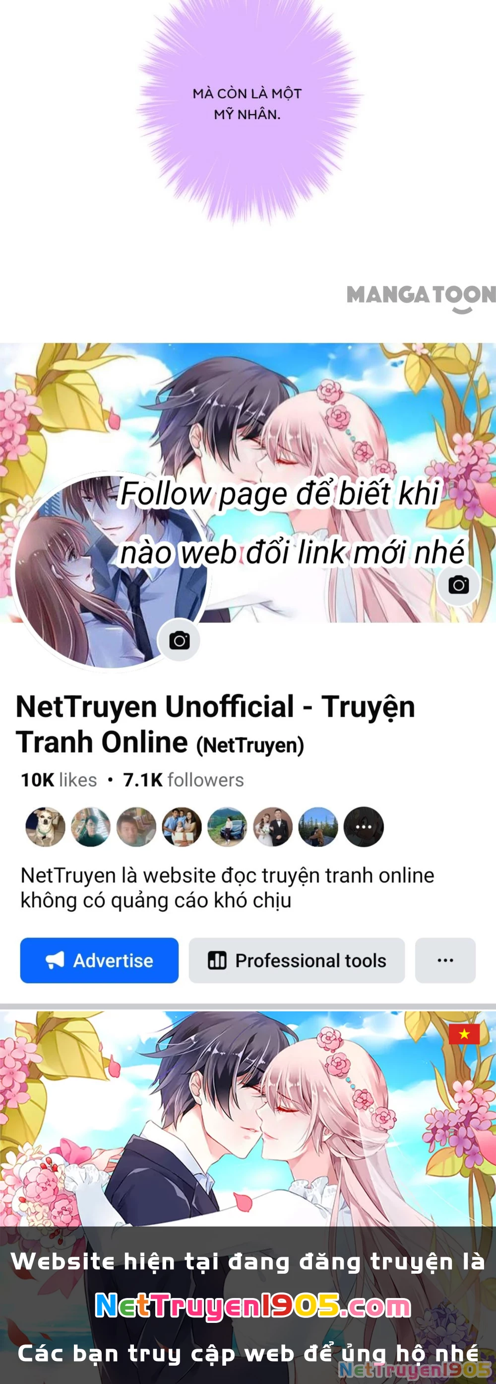 Ồ, Sủng Phi Đại Nhân Của Ta Chapter 25 - 22