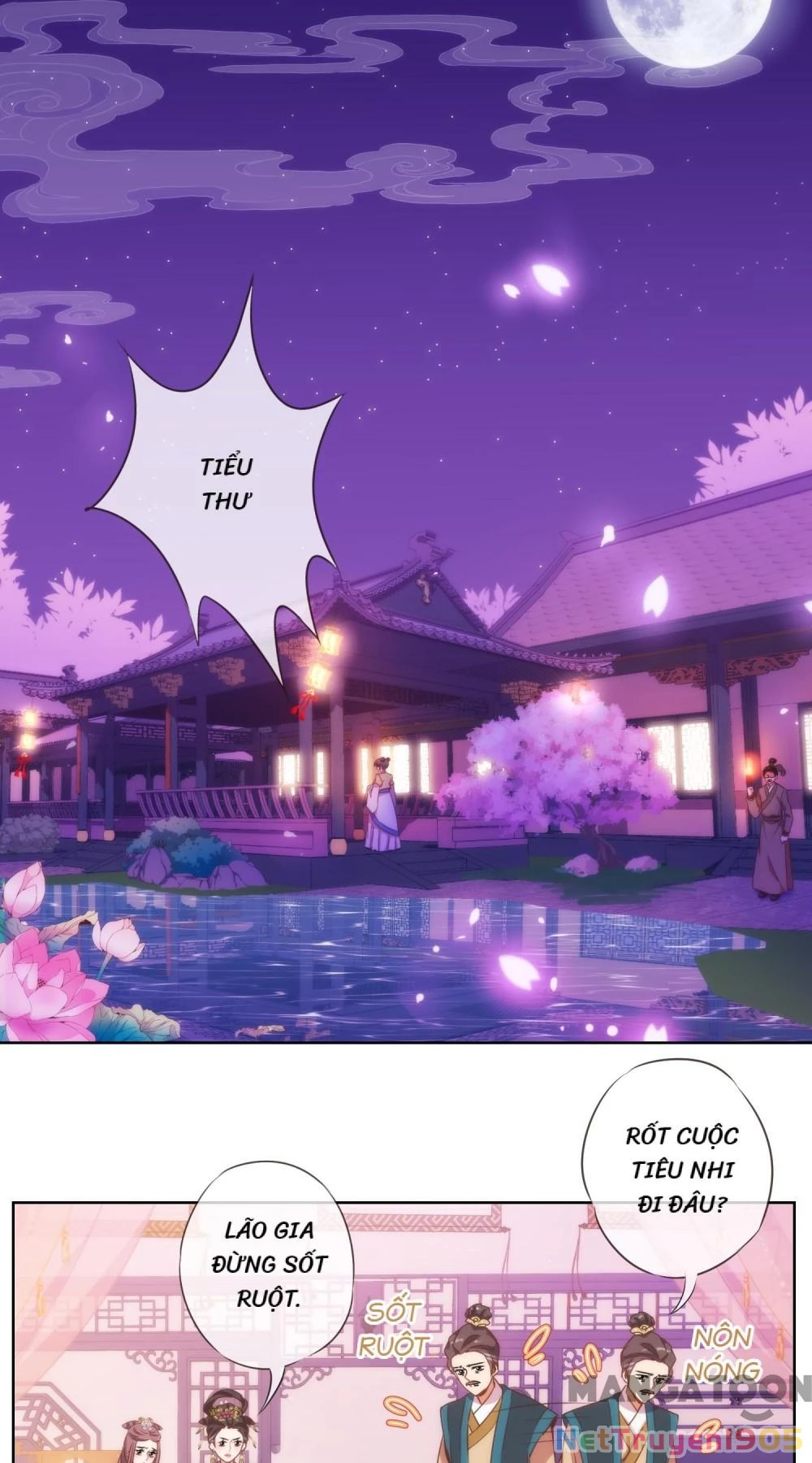 Ồ, Sủng Phi Đại Nhân Của Ta Chapter 26 - 2