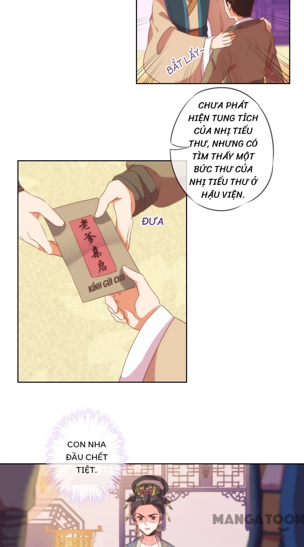 Ồ, Sủng Phi Đại Nhân Của Ta Chapter 26 - 4