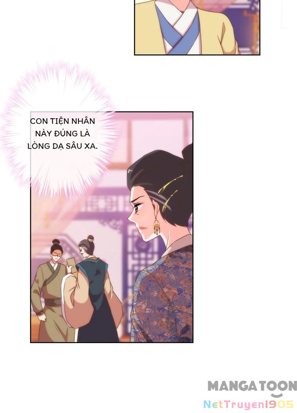Ồ, Sủng Phi Đại Nhân Của Ta Chapter 26 - 6