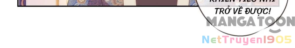 Ồ, Sủng Phi Đại Nhân Của Ta Chapter 26 - 13