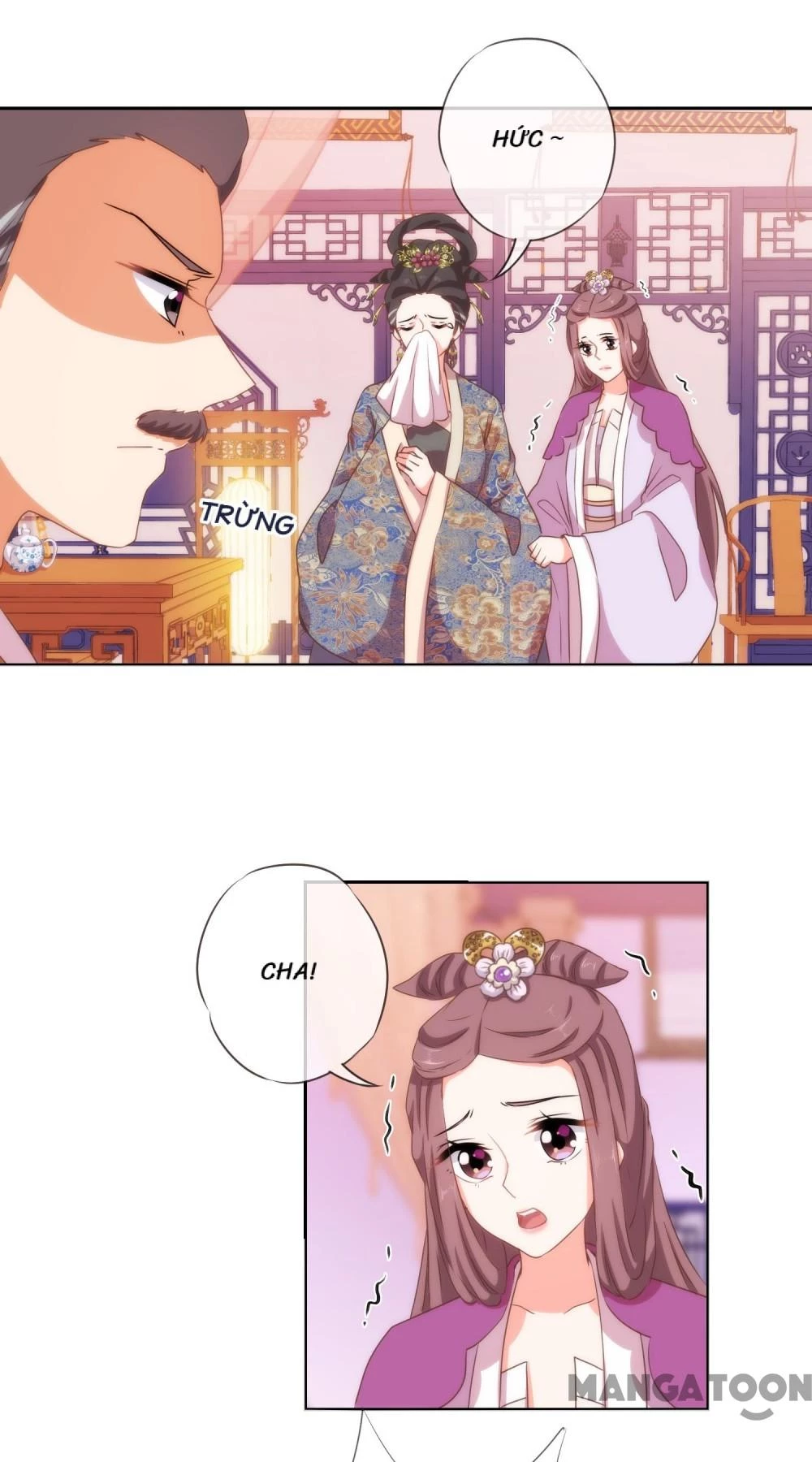 Ồ, Sủng Phi Đại Nhân Của Ta Chapter 26 - 14