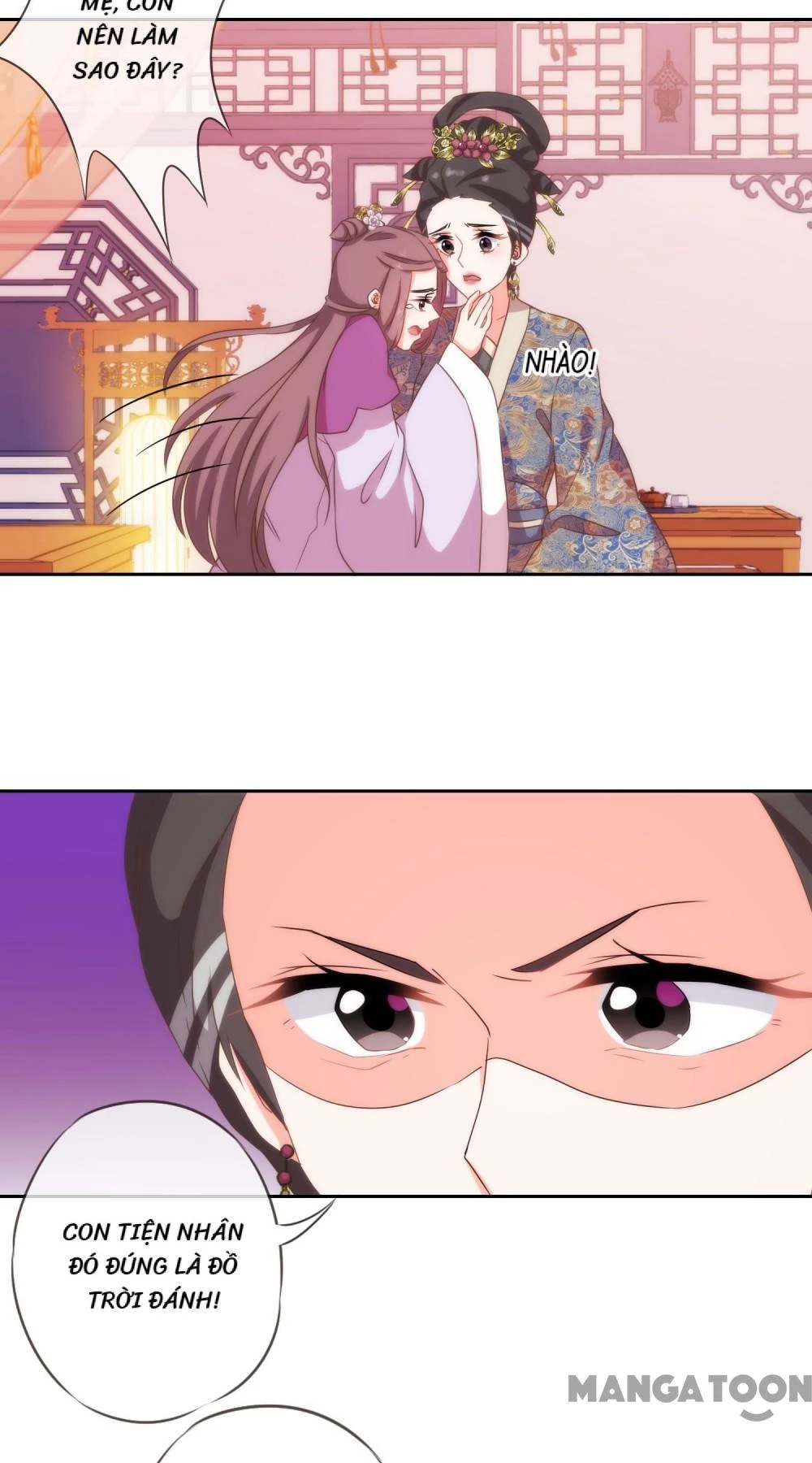 Ồ, Sủng Phi Đại Nhân Của Ta Chapter 26 - 17