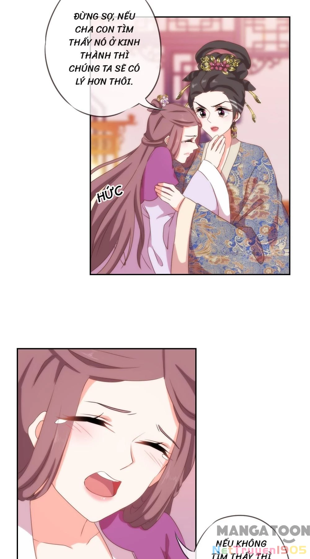Ồ, Sủng Phi Đại Nhân Của Ta Chapter 26 - 18