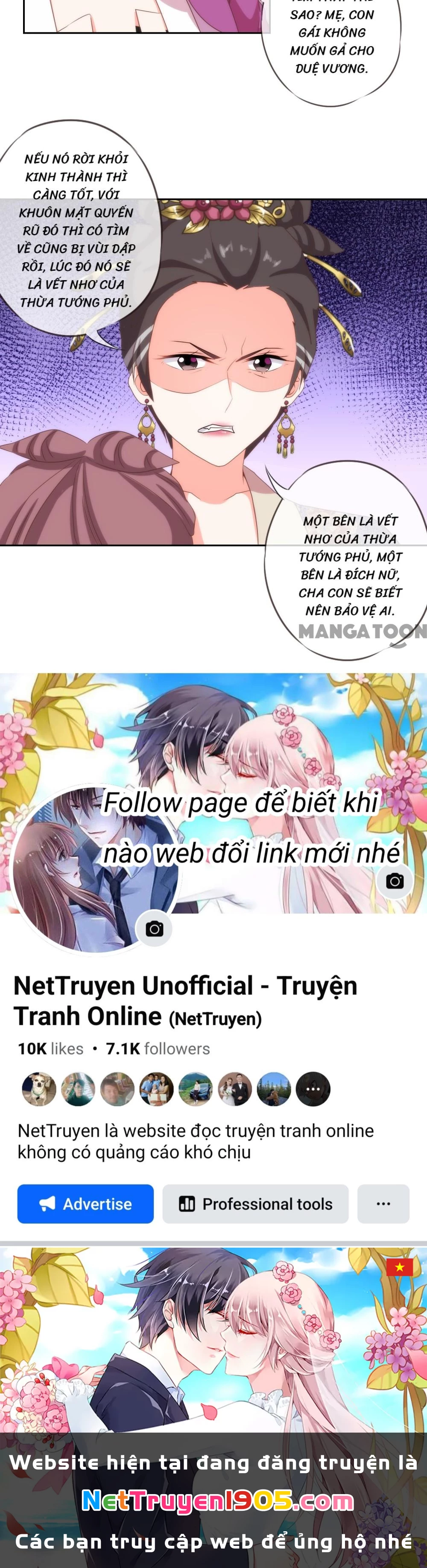 Ồ, Sủng Phi Đại Nhân Của Ta Chapter 26 - 19