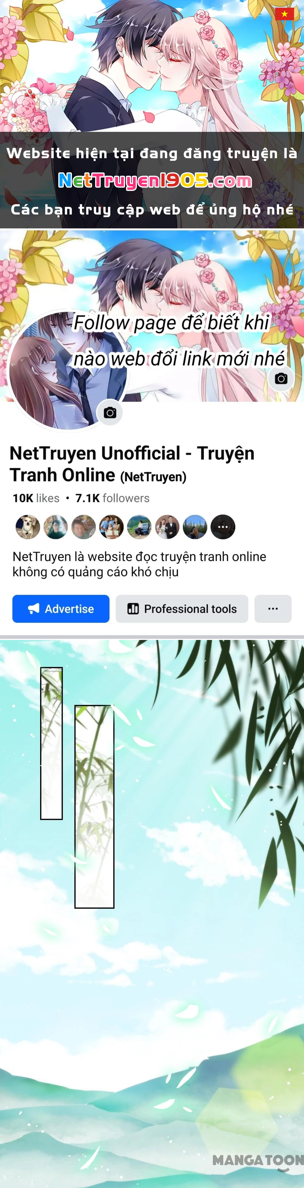 Ồ, Sủng Phi Đại Nhân Của Ta Chapter 27 - 1