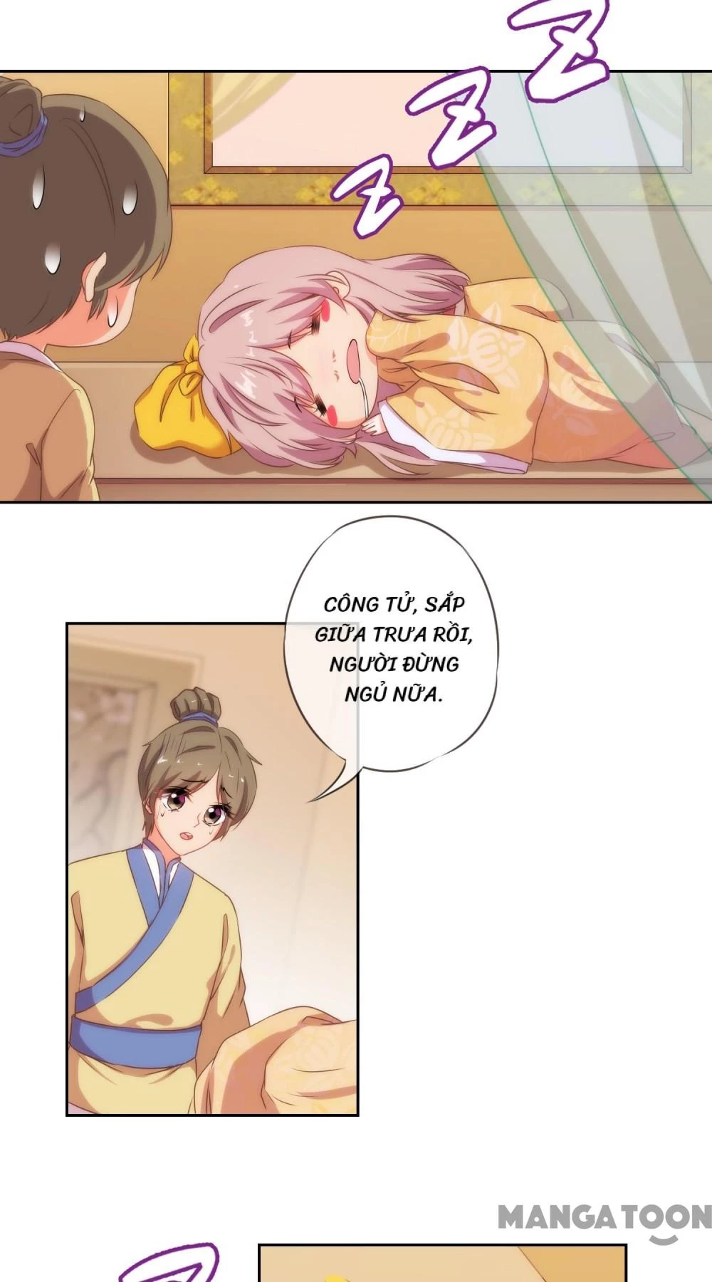 Ồ, Sủng Phi Đại Nhân Của Ta Chapter 27 - 3