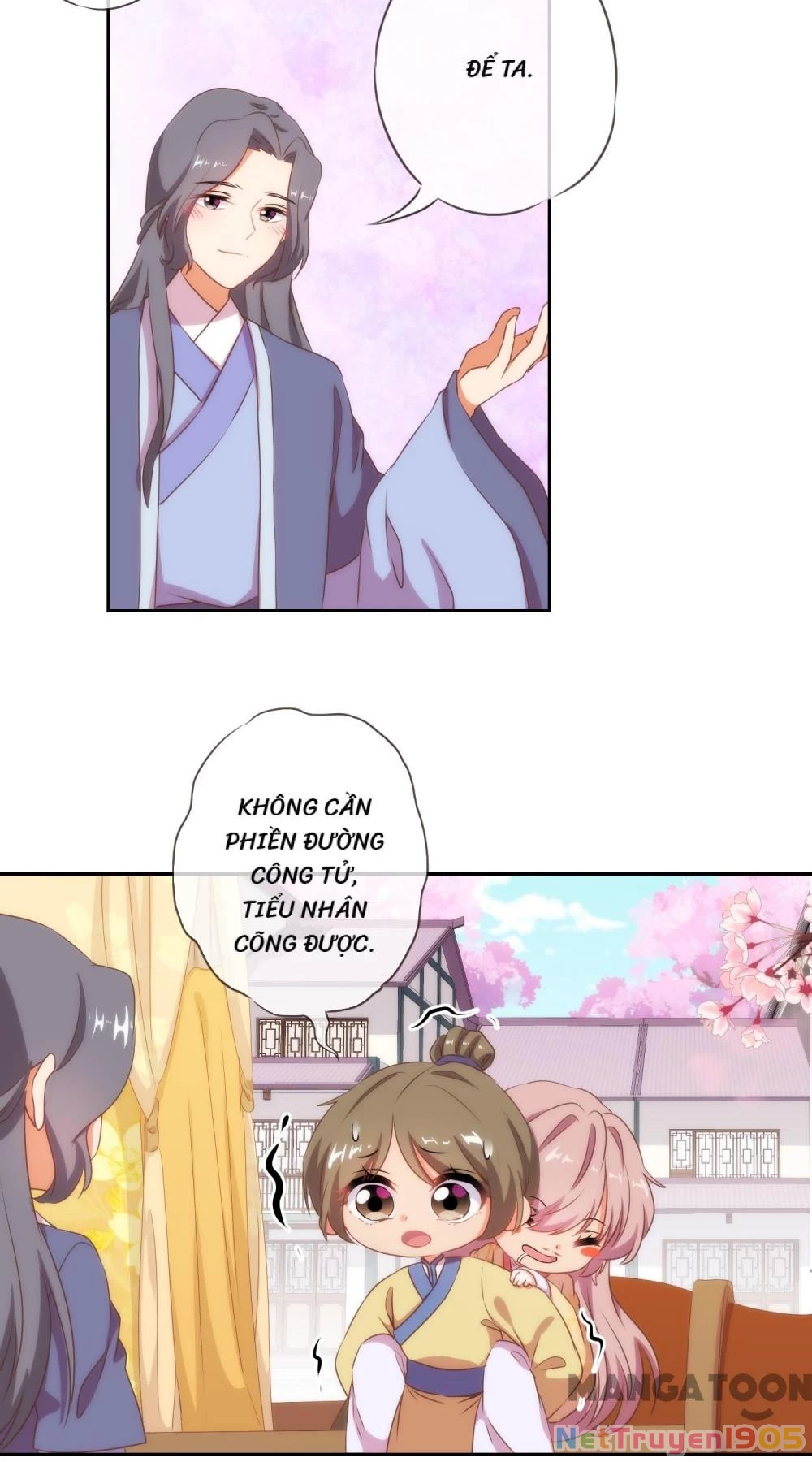 Ồ, Sủng Phi Đại Nhân Của Ta Chapter 27 - 12