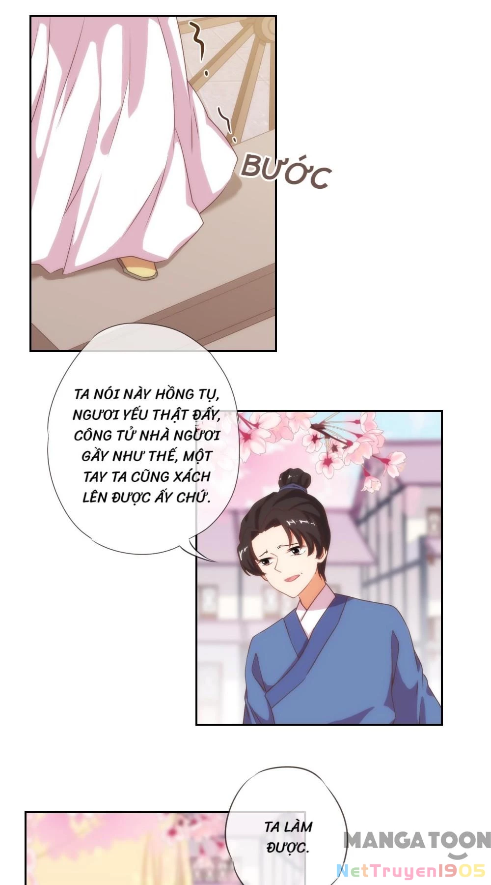 Ồ, Sủng Phi Đại Nhân Của Ta Chapter 27 - 14