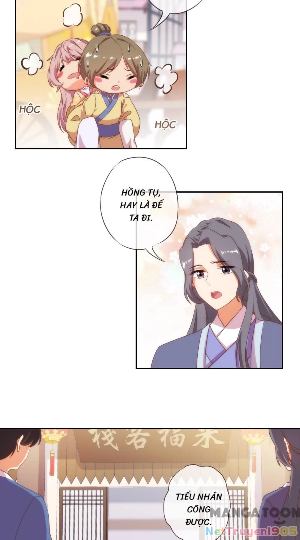 Ồ, Sủng Phi Đại Nhân Của Ta Chapter 27 - 15