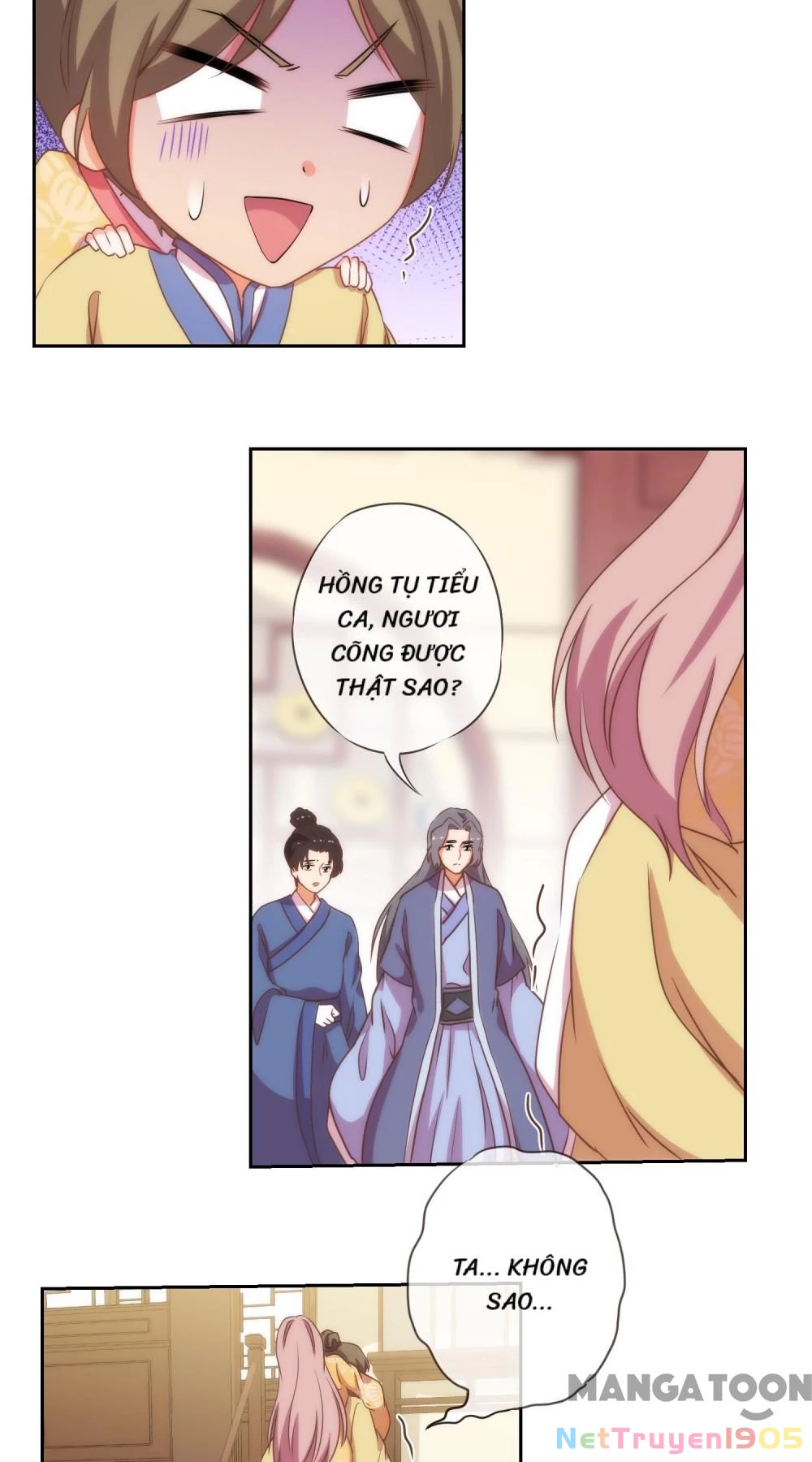 Ồ, Sủng Phi Đại Nhân Của Ta Chapter 27 - 17