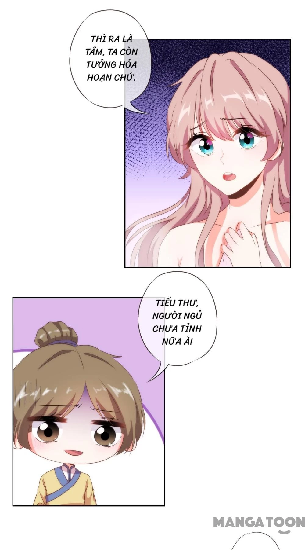 Ồ, Sủng Phi Đại Nhân Của Ta Chapter 28 - 7