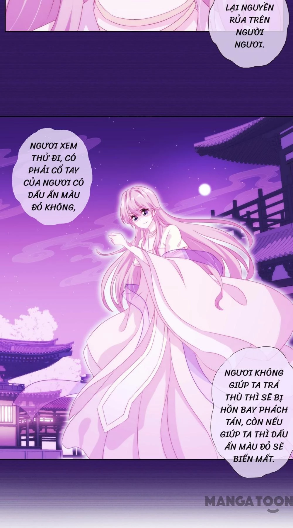 Ồ, Sủng Phi Đại Nhân Của Ta Chapter 28 - 11