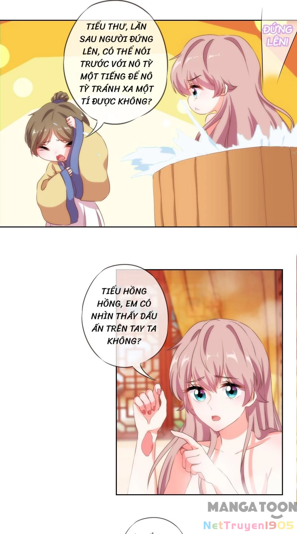 Ồ, Sủng Phi Đại Nhân Của Ta Chapter 28 - 13