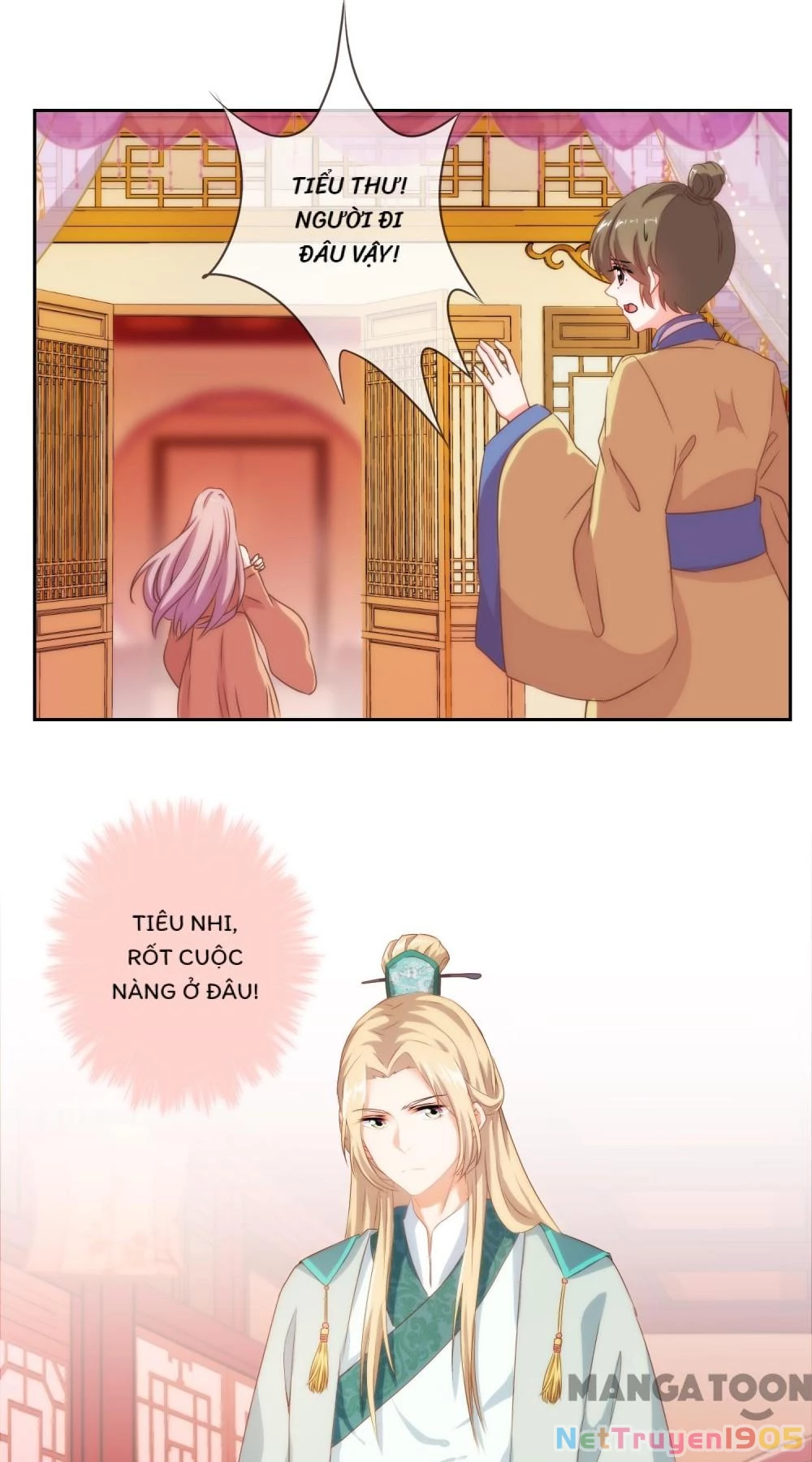 Ồ, Sủng Phi Đại Nhân Của Ta Chapter 28 - 18