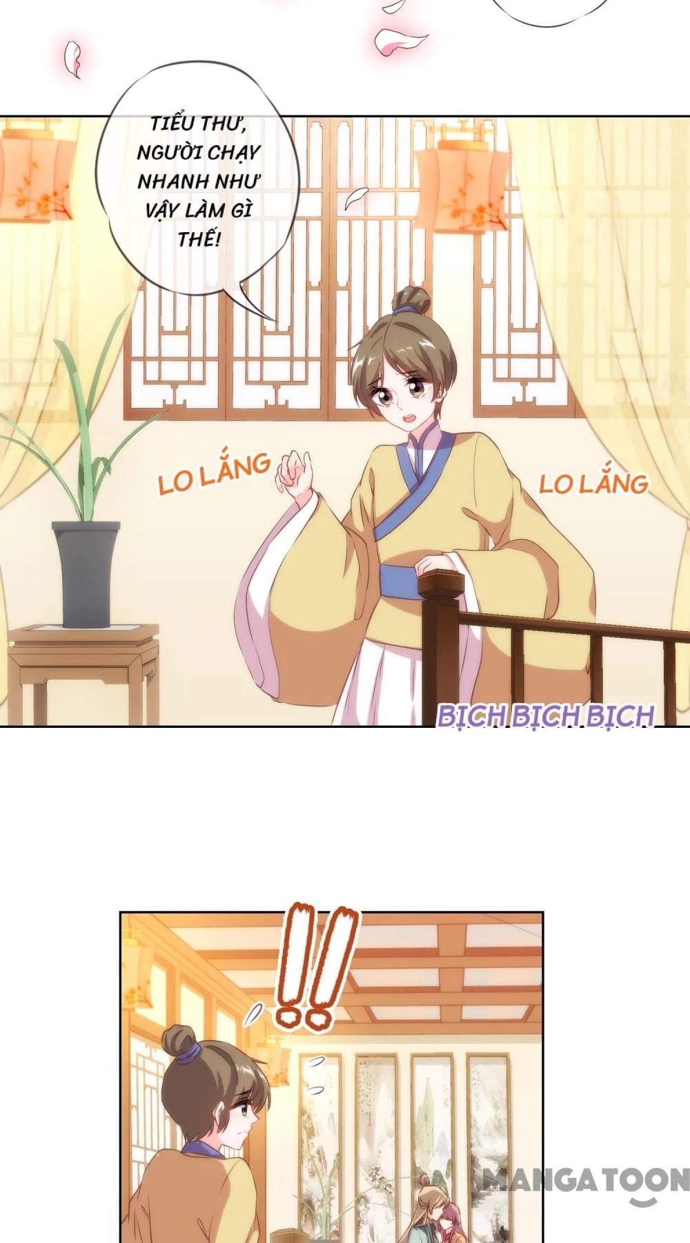 Ồ, Sủng Phi Đại Nhân Của Ta Chapter 29 - 2