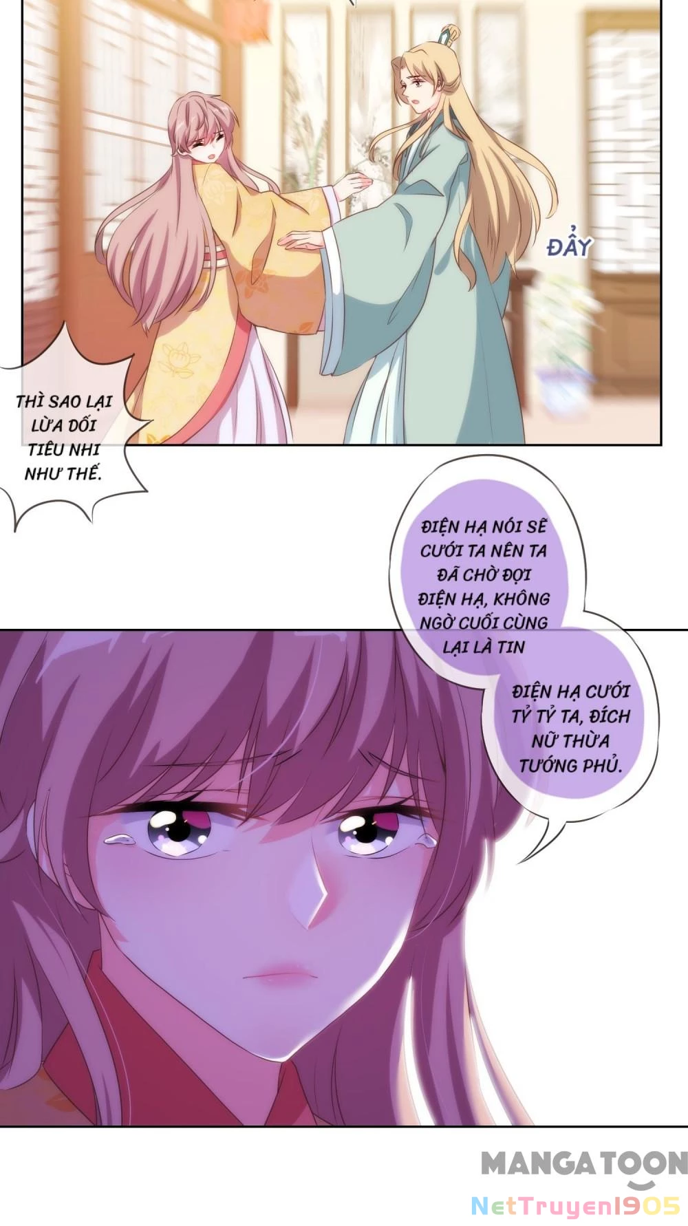 Ồ, Sủng Phi Đại Nhân Của Ta Chapter 29 - 5