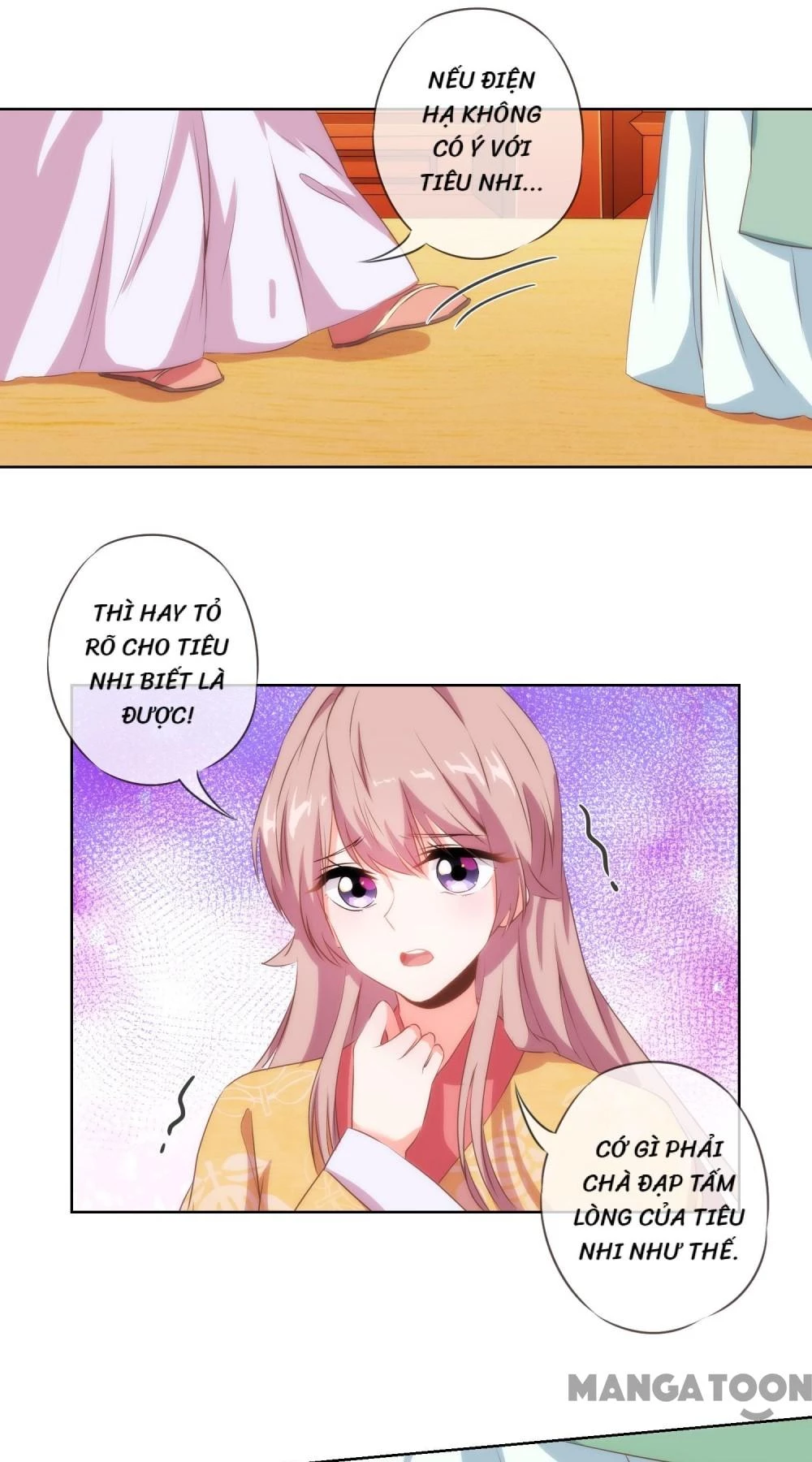 Ồ, Sủng Phi Đại Nhân Của Ta Chapter 29 - 6