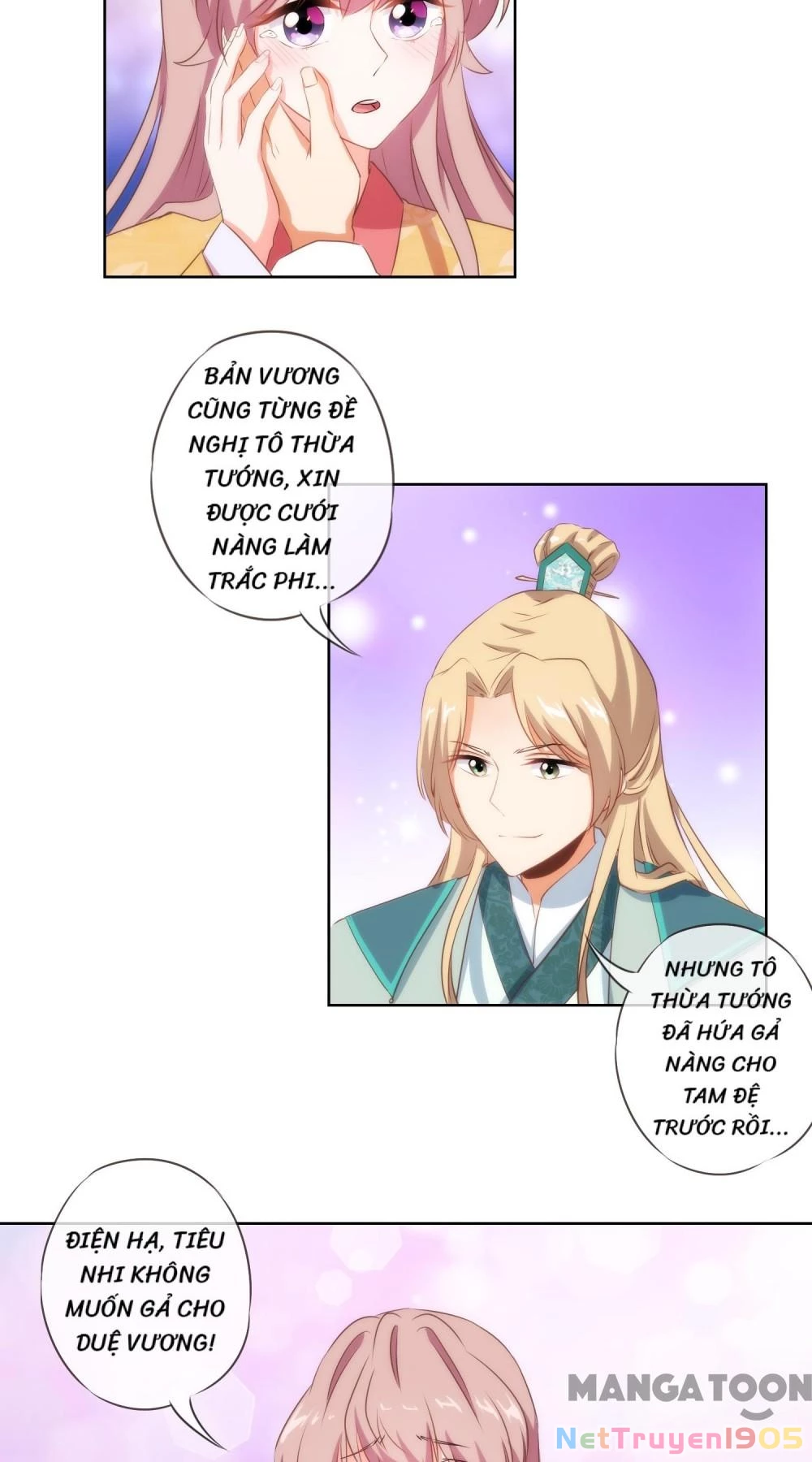 Ồ, Sủng Phi Đại Nhân Của Ta Chapter 29 - 9